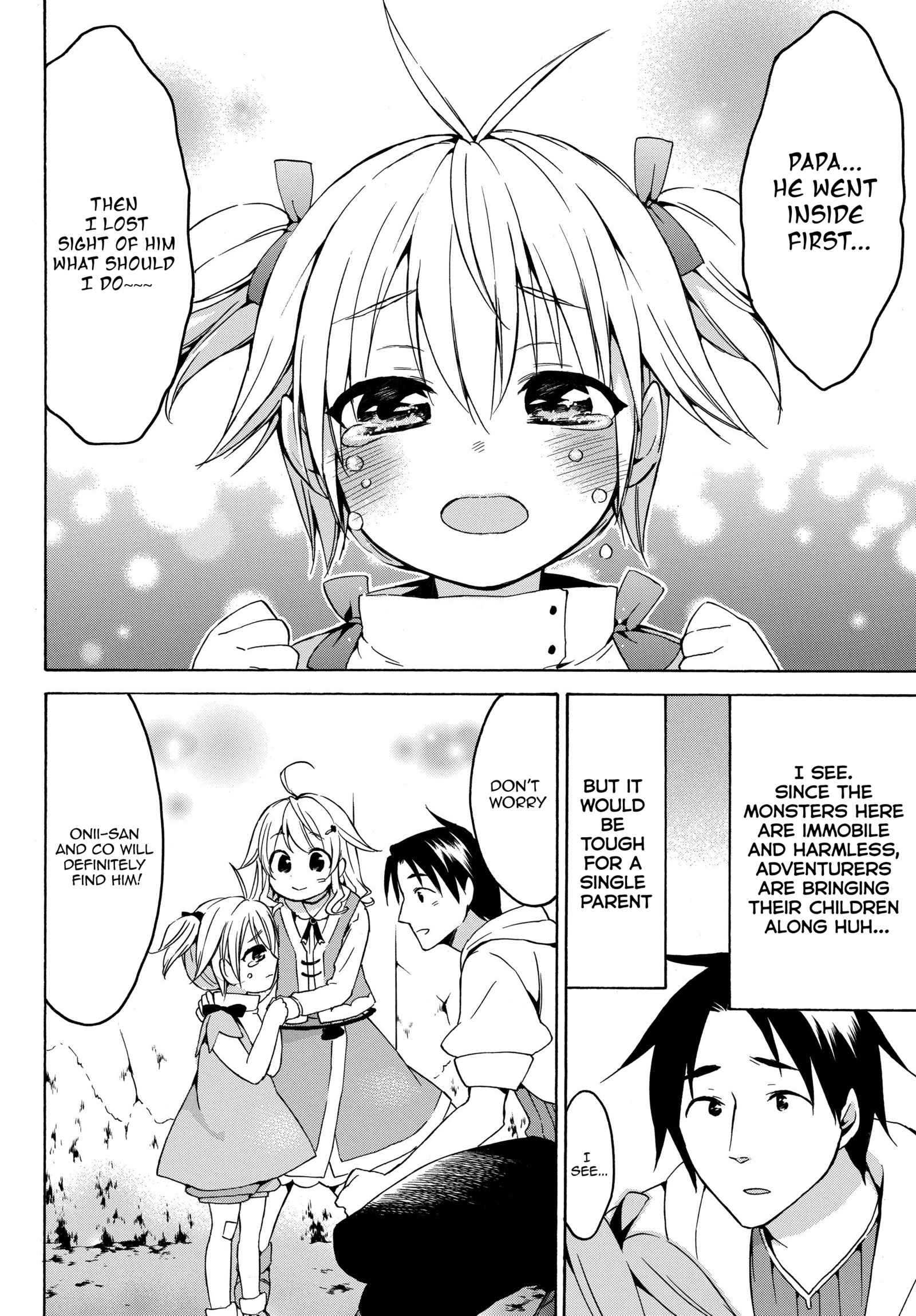 Level 1 with S-rank Drop Rate Is the Strongest Chapter 17.1 - Page 11