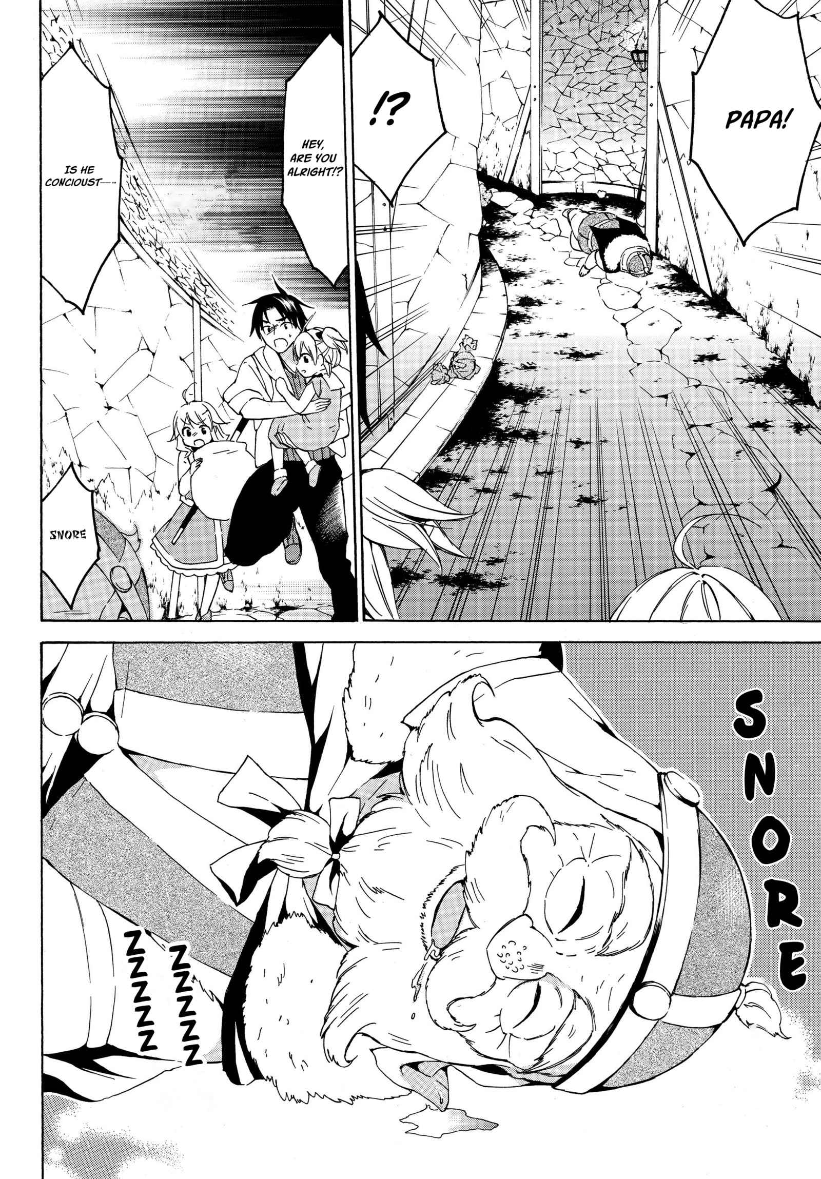 Level 1 with S-rank Drop Rate Is the Strongest Chapter 17.1 - Page 13