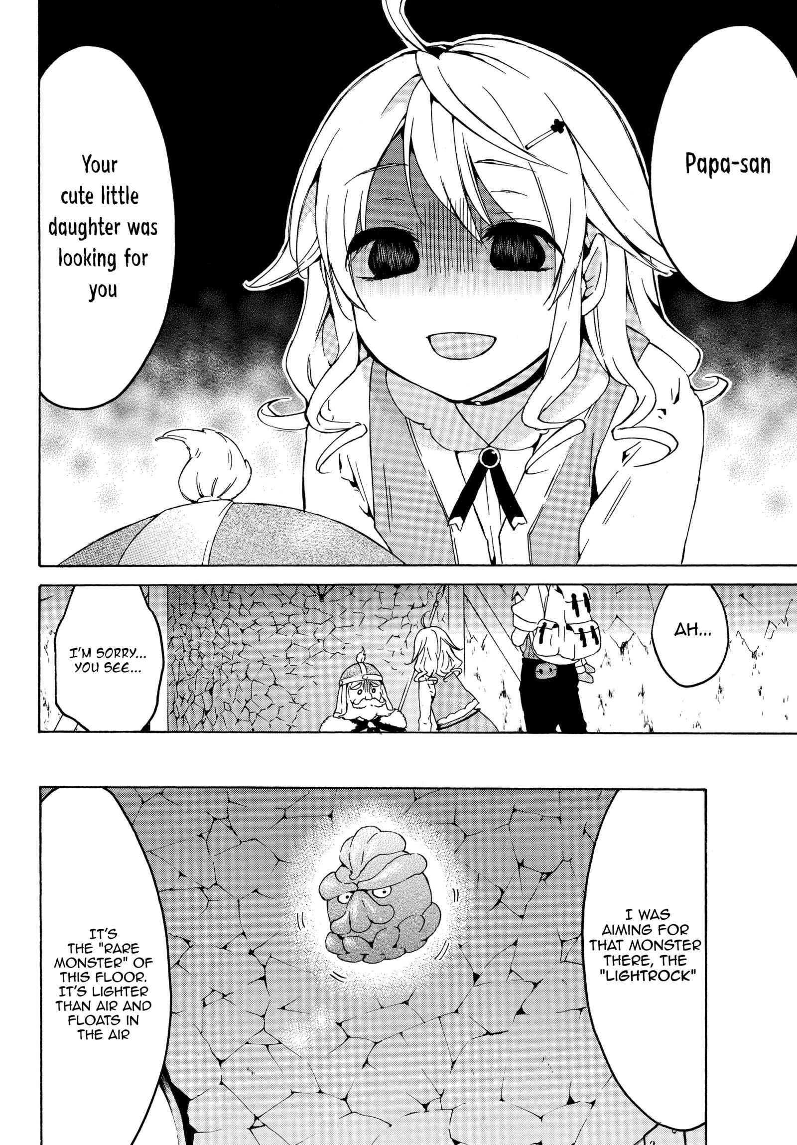 Level 1 with S-rank Drop Rate Is the Strongest Chapter 17.1 - Page 15