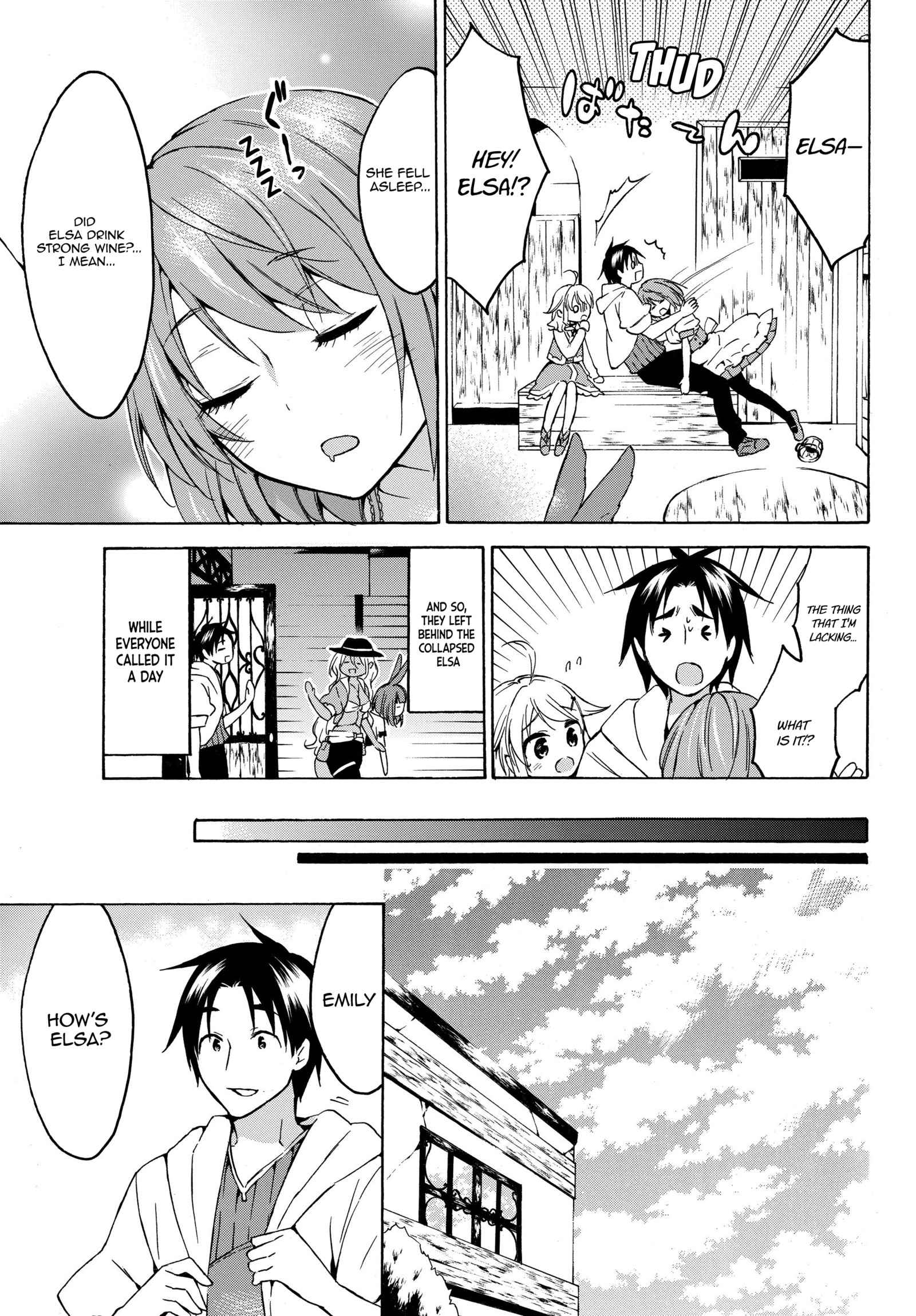 Level 1 with S-rank Drop Rate Is the Strongest Chapter 17.1 - Page 2