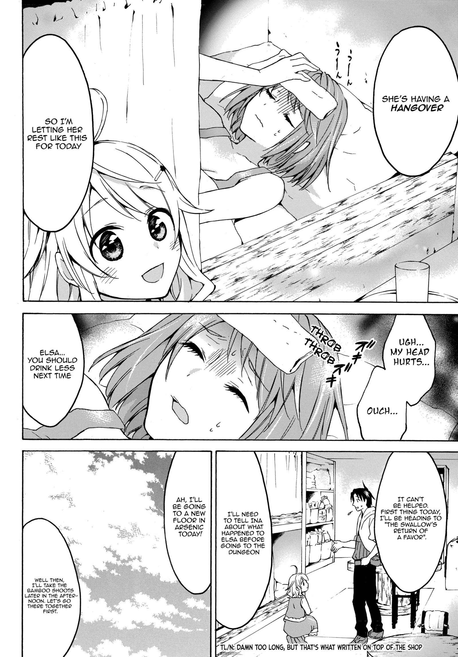 Level 1 with S-rank Drop Rate Is the Strongest Chapter 17.1 - Page 3