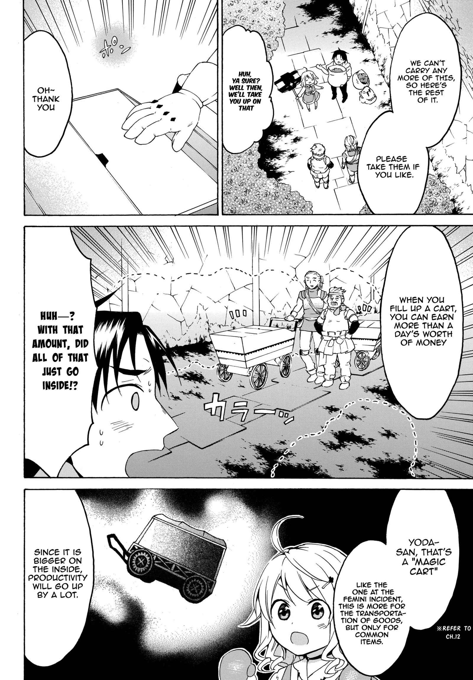 Level 1 with S-rank Drop Rate Is the Strongest Chapter 17.1 - Page 7