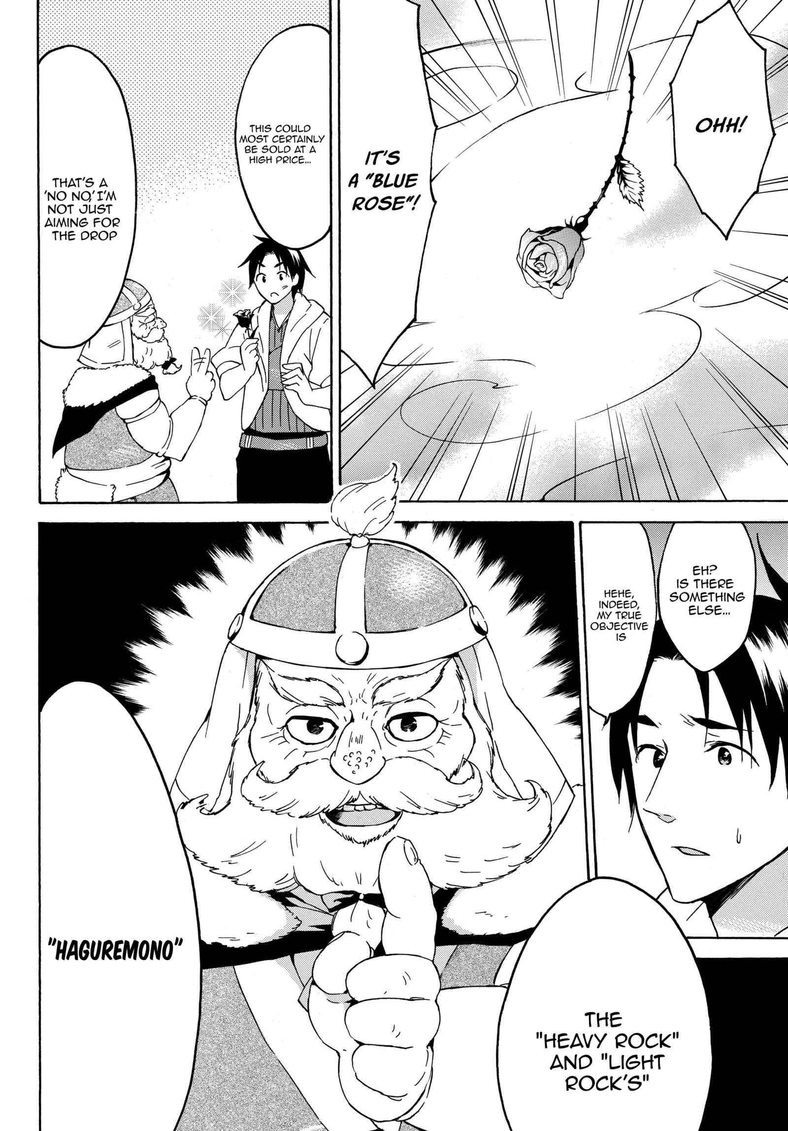Level 1 with S-rank Drop Rate Is the Strongest Chapter 17.2 - Page 1