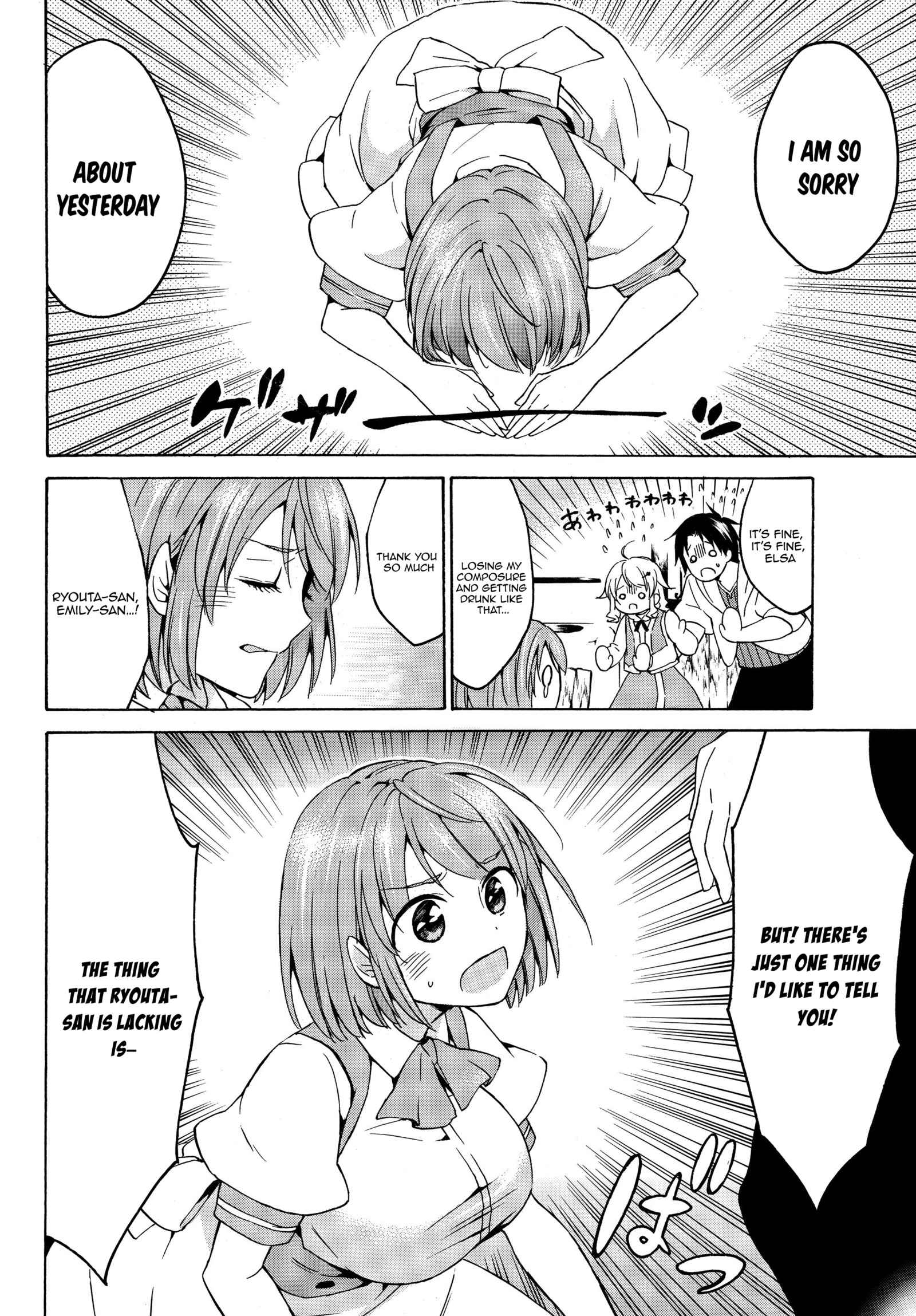 Level 1 with S-rank Drop Rate Is the Strongest Chapter 17.2 - Page 11