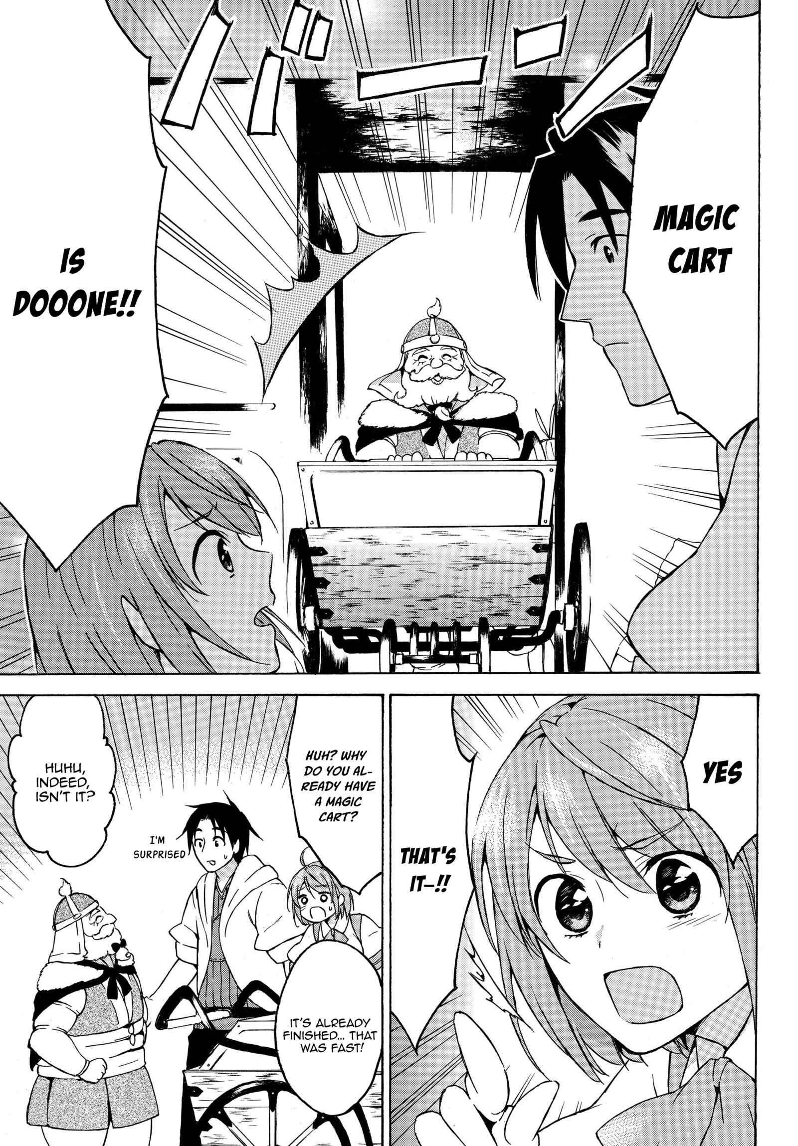 Level 1 with S-rank Drop Rate Is the Strongest Chapter 17.2 - Page 12