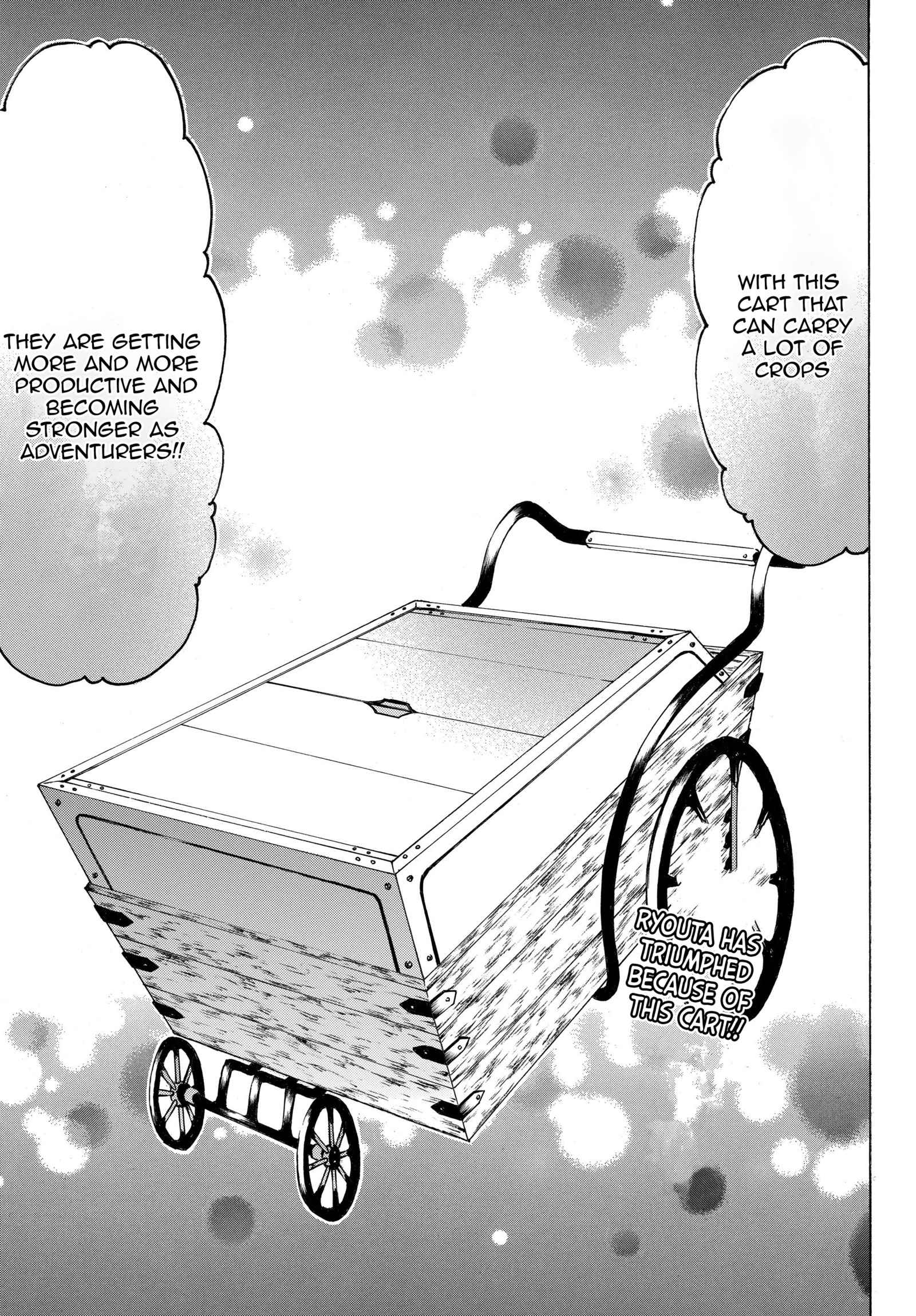 Level 1 with S-rank Drop Rate Is the Strongest Chapter 17.2 - Page 16
