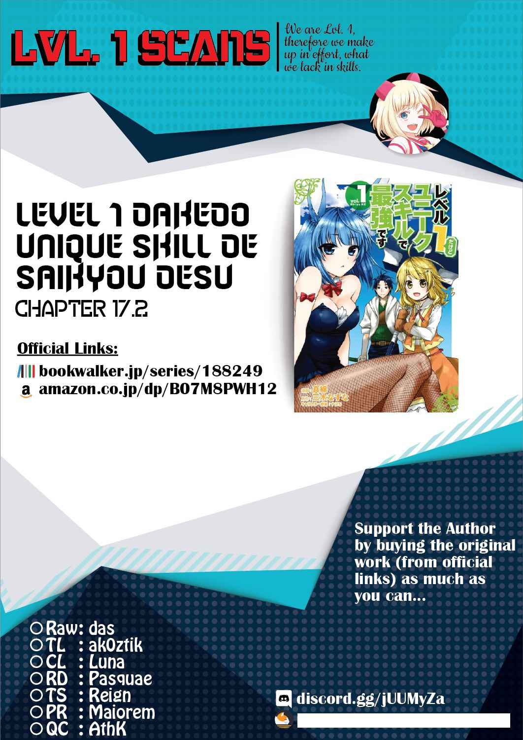 Level 1 with S-rank Drop Rate Is the Strongest Chapter 17.2 - Page 17