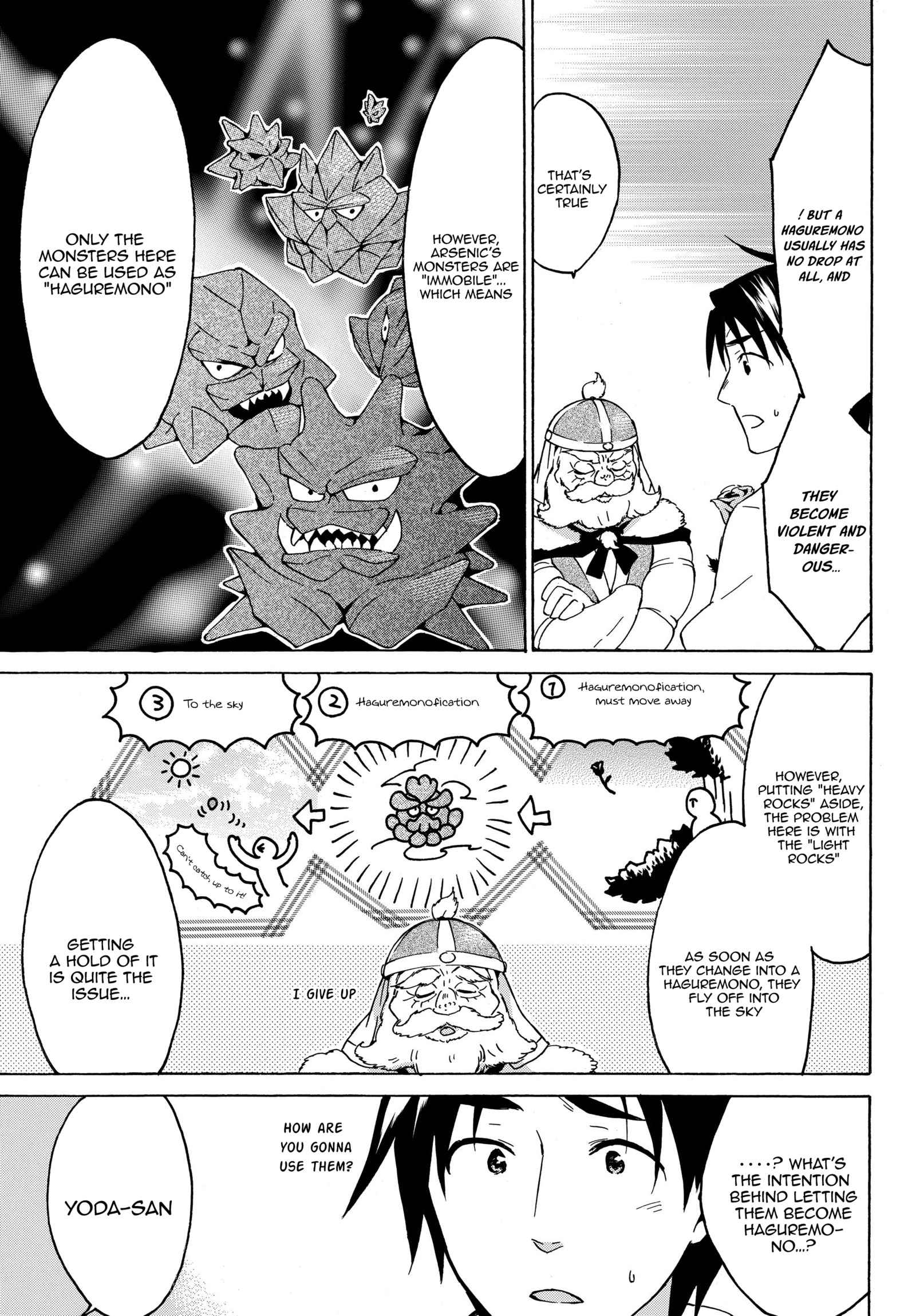 Level 1 with S-rank Drop Rate Is the Strongest Chapter 17.2 - Page 2