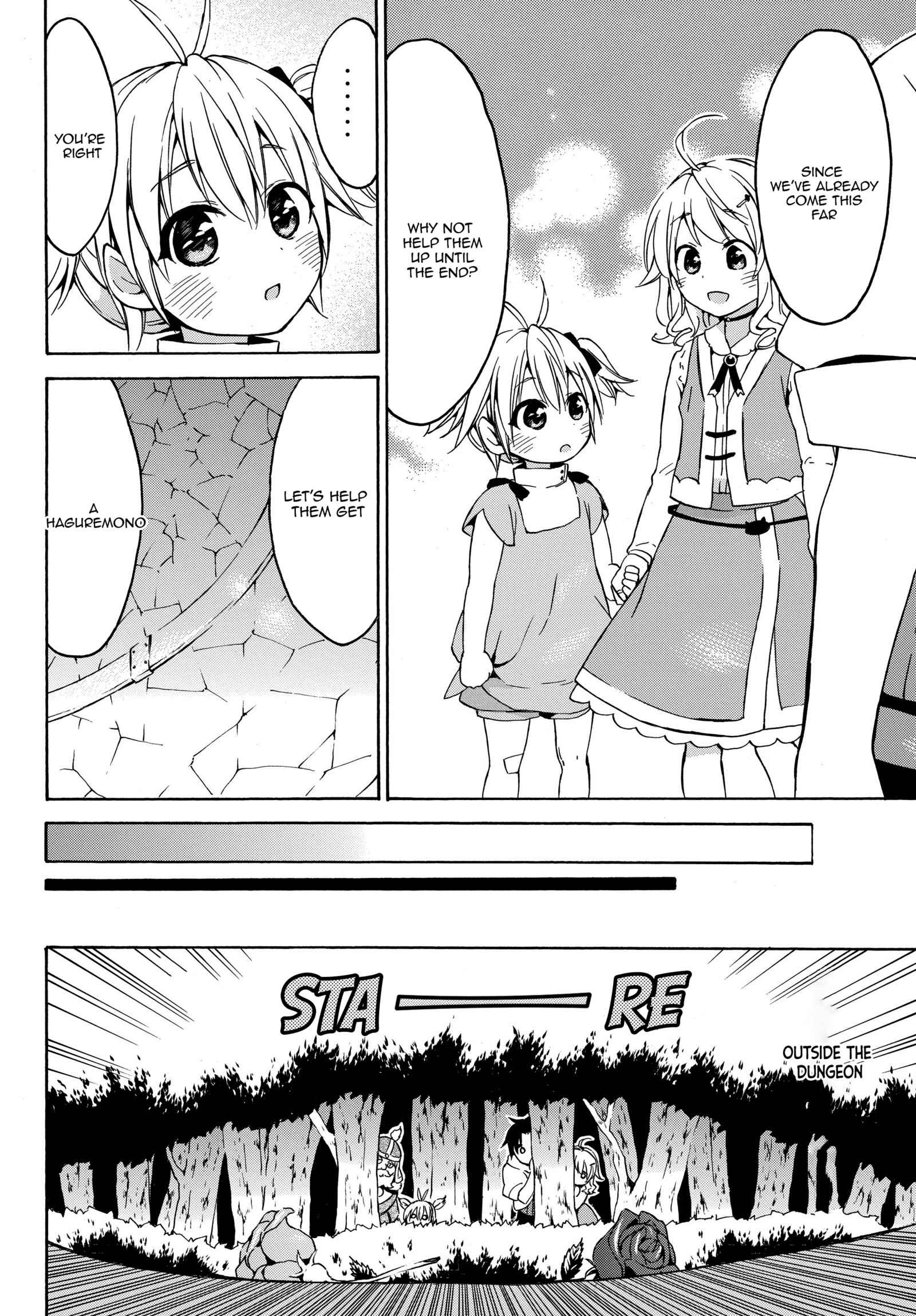 Level 1 with S-rank Drop Rate Is the Strongest Chapter 17.2 - Page 3