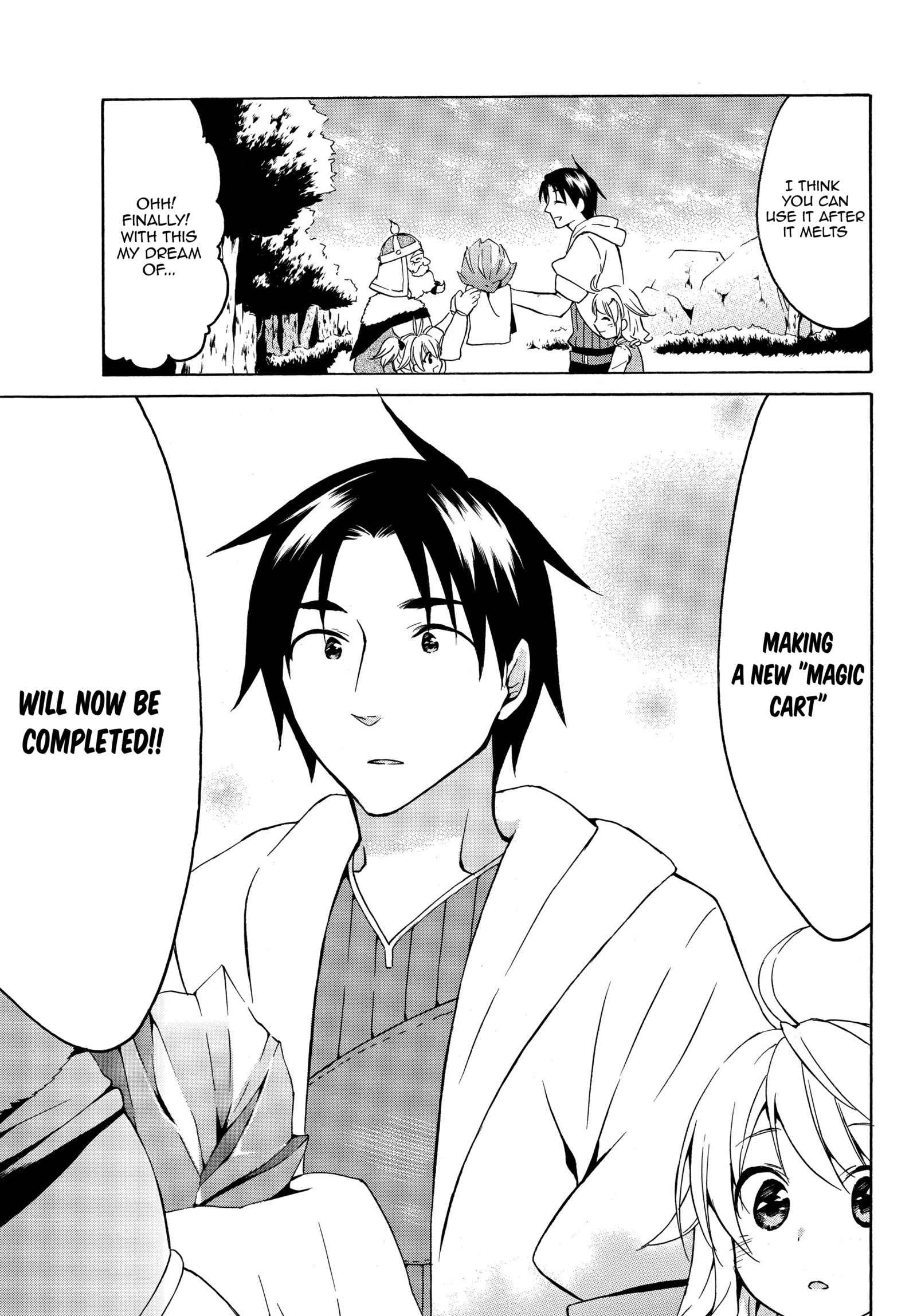 Level 1 with S-rank Drop Rate Is the Strongest Chapter 17.2 - Page 8