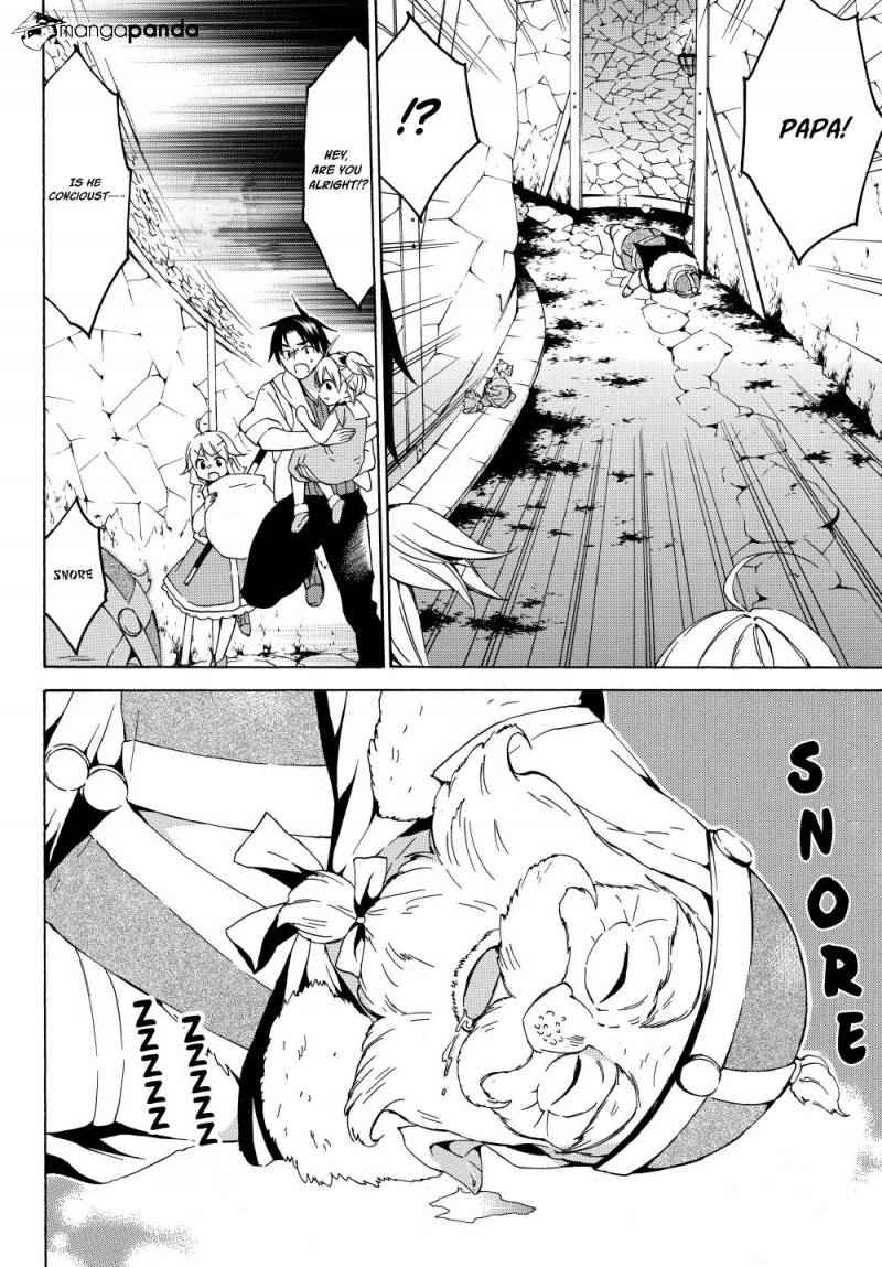 Level 1 with S-rank Drop Rate Is the Strongest Chapter 17 - Page 13