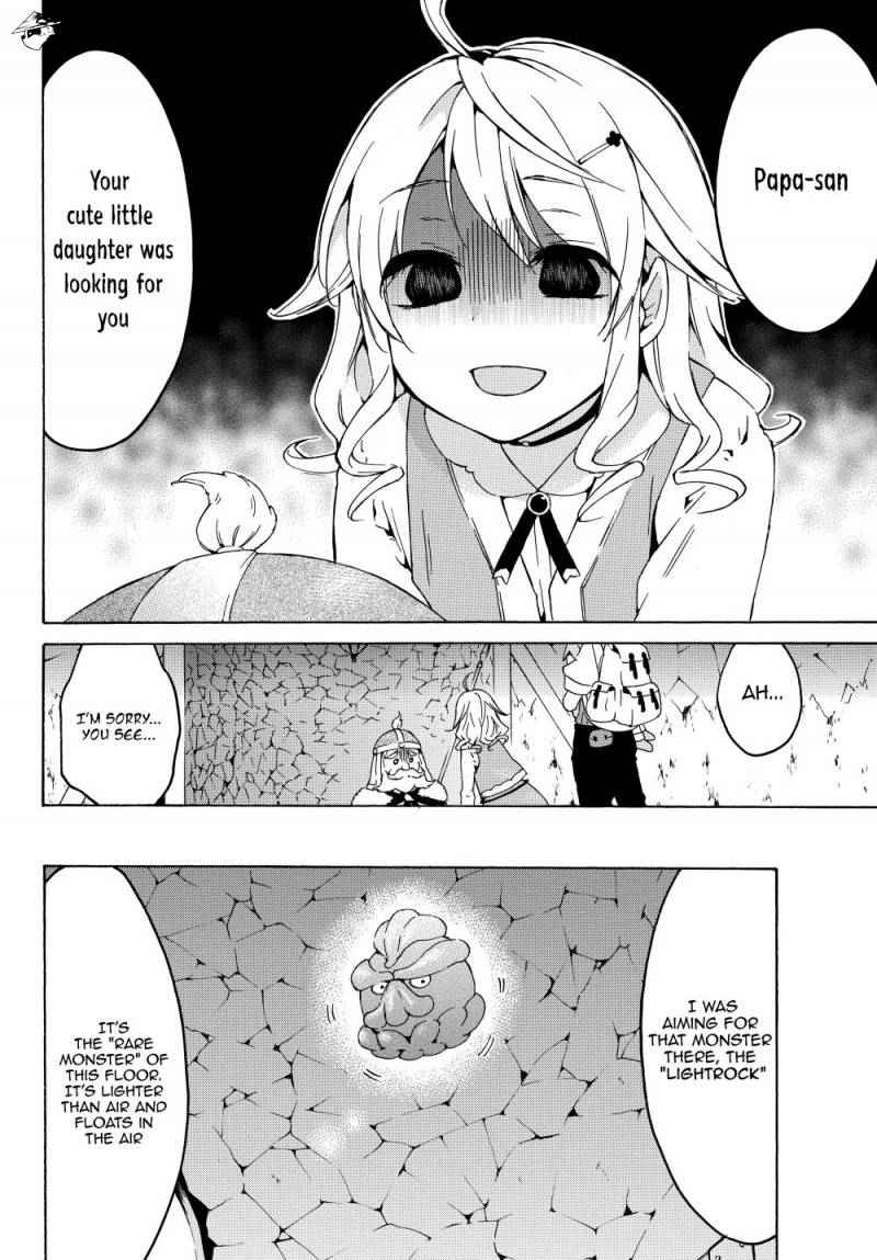 Level 1 with S-rank Drop Rate Is the Strongest Chapter 17 - Page 15