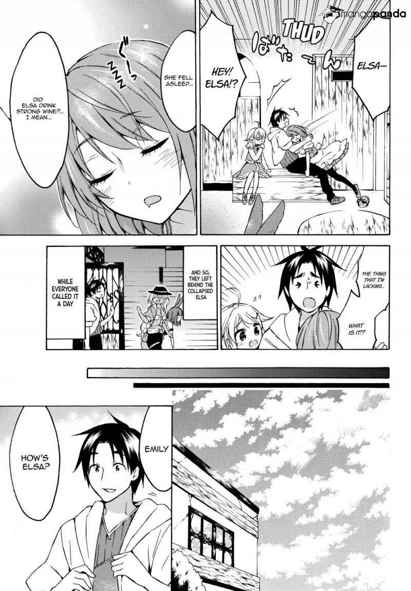 Level 1 with S-rank Drop Rate Is the Strongest Chapter 17 - Page 2