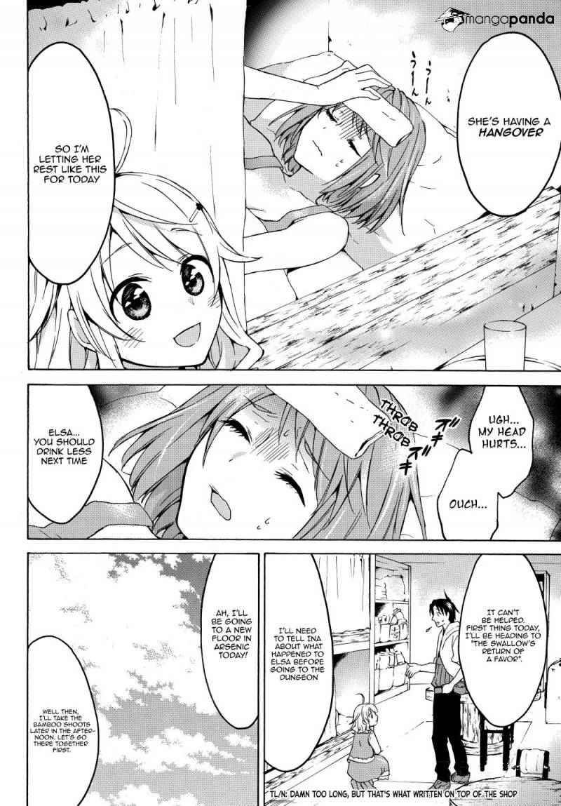 Level 1 with S-rank Drop Rate Is the Strongest Chapter 17 - Page 3