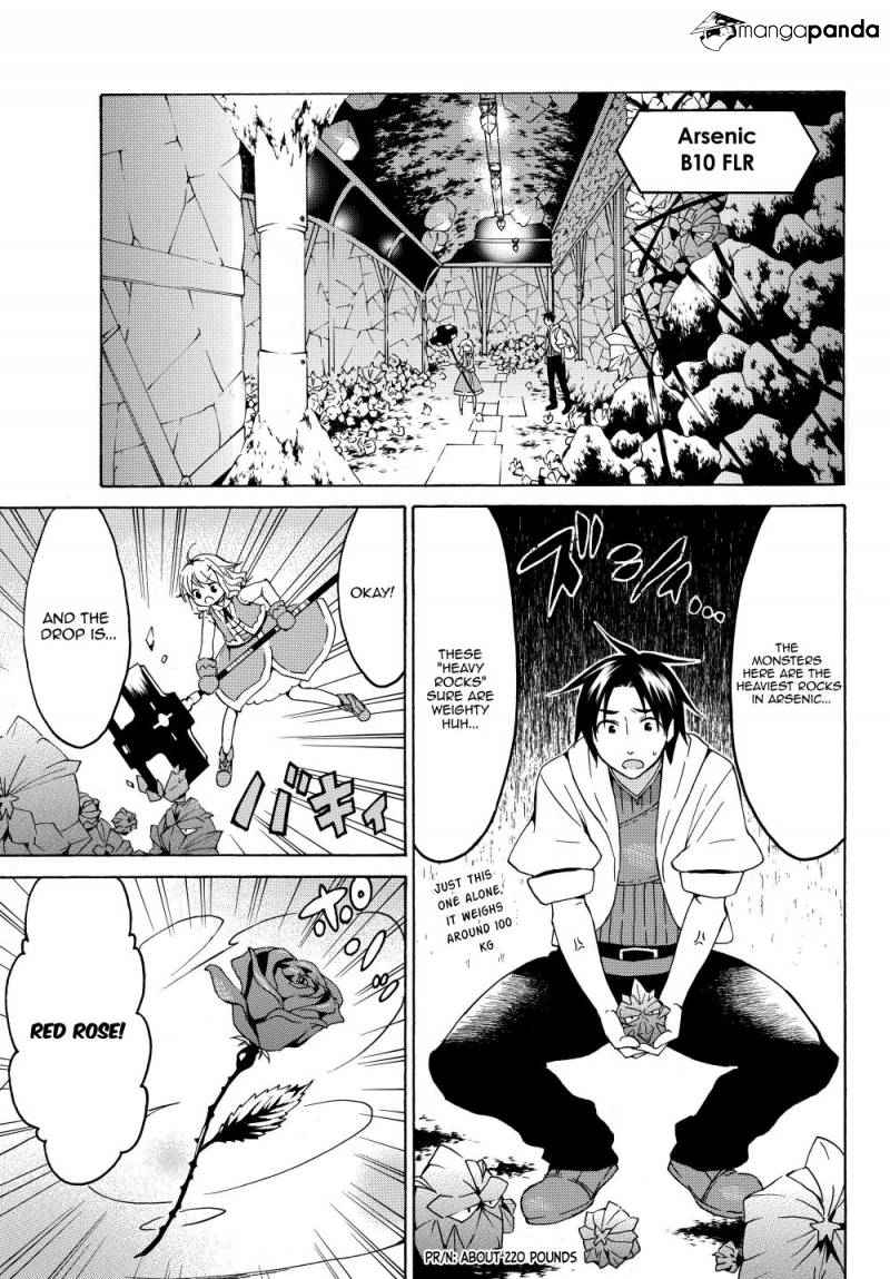 Level 1 with S-rank Drop Rate Is the Strongest Chapter 17 - Page 4