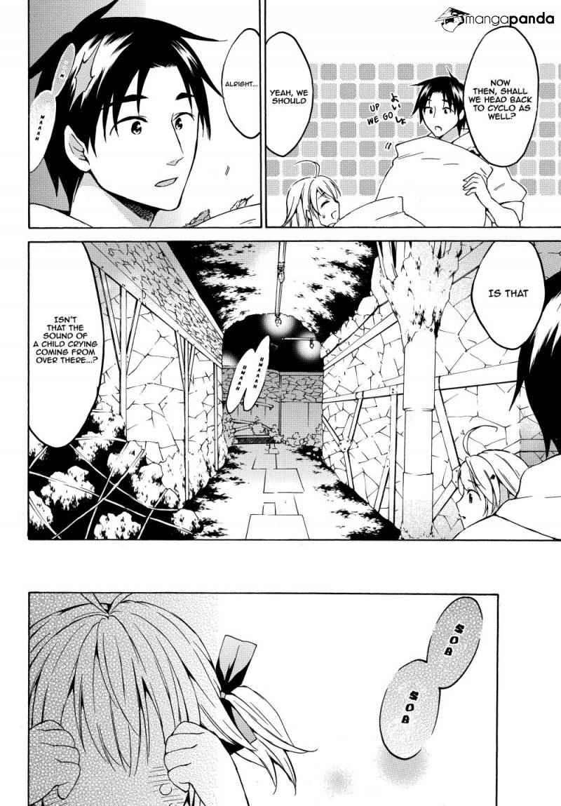 Level 1 with S-rank Drop Rate Is the Strongest Chapter 17 - Page 9