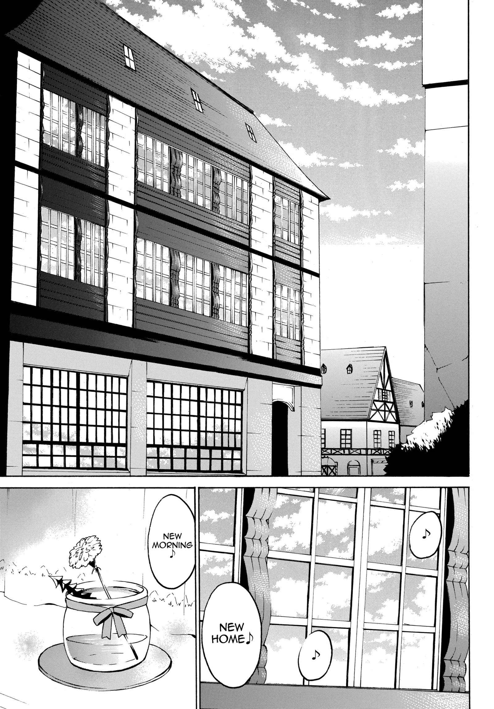 Level 1 with S-rank Drop Rate Is the Strongest Chapter 18.1 - Page 0