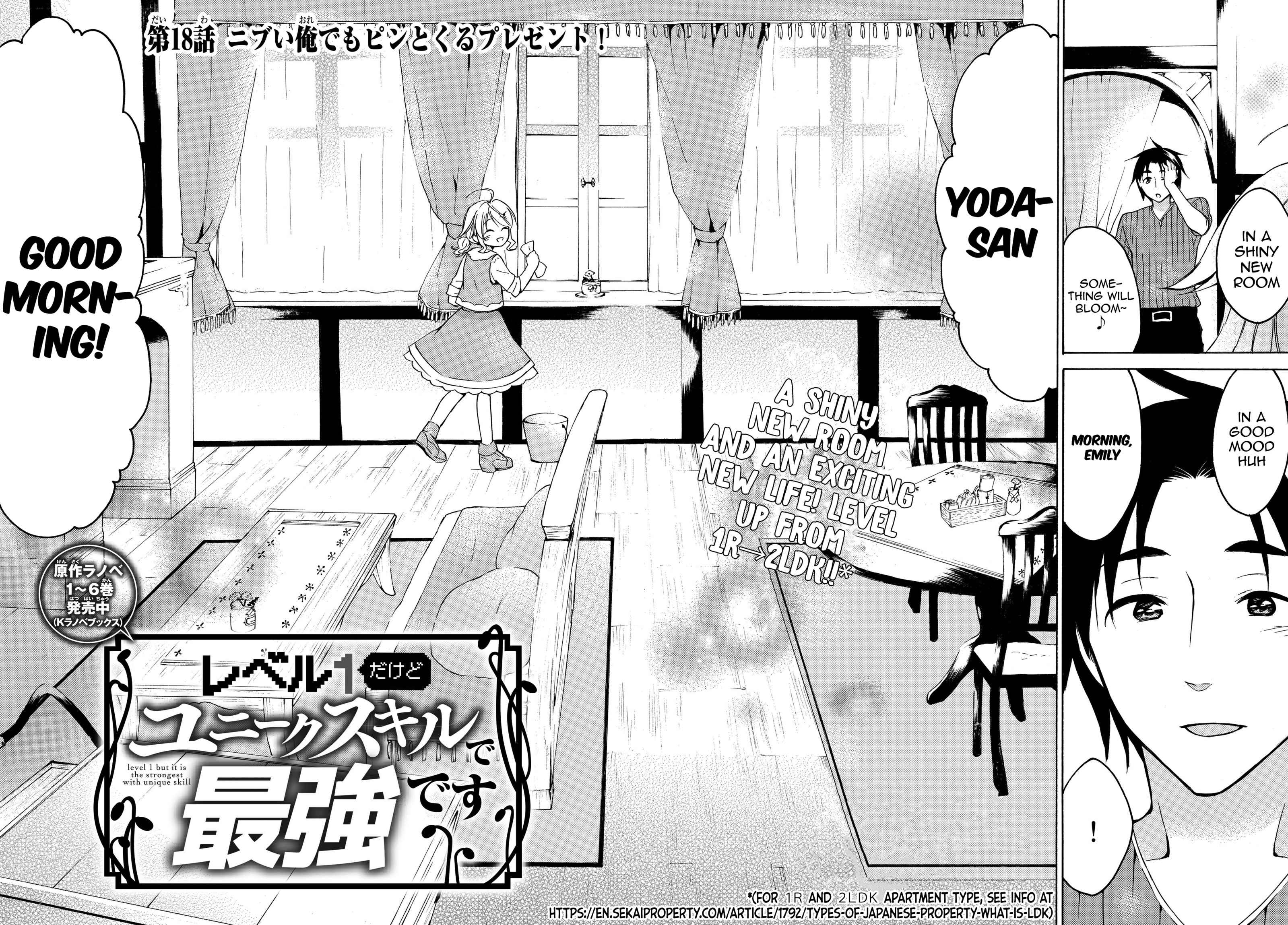 Level 1 with S-rank Drop Rate Is the Strongest Chapter 18.1 - Page 1