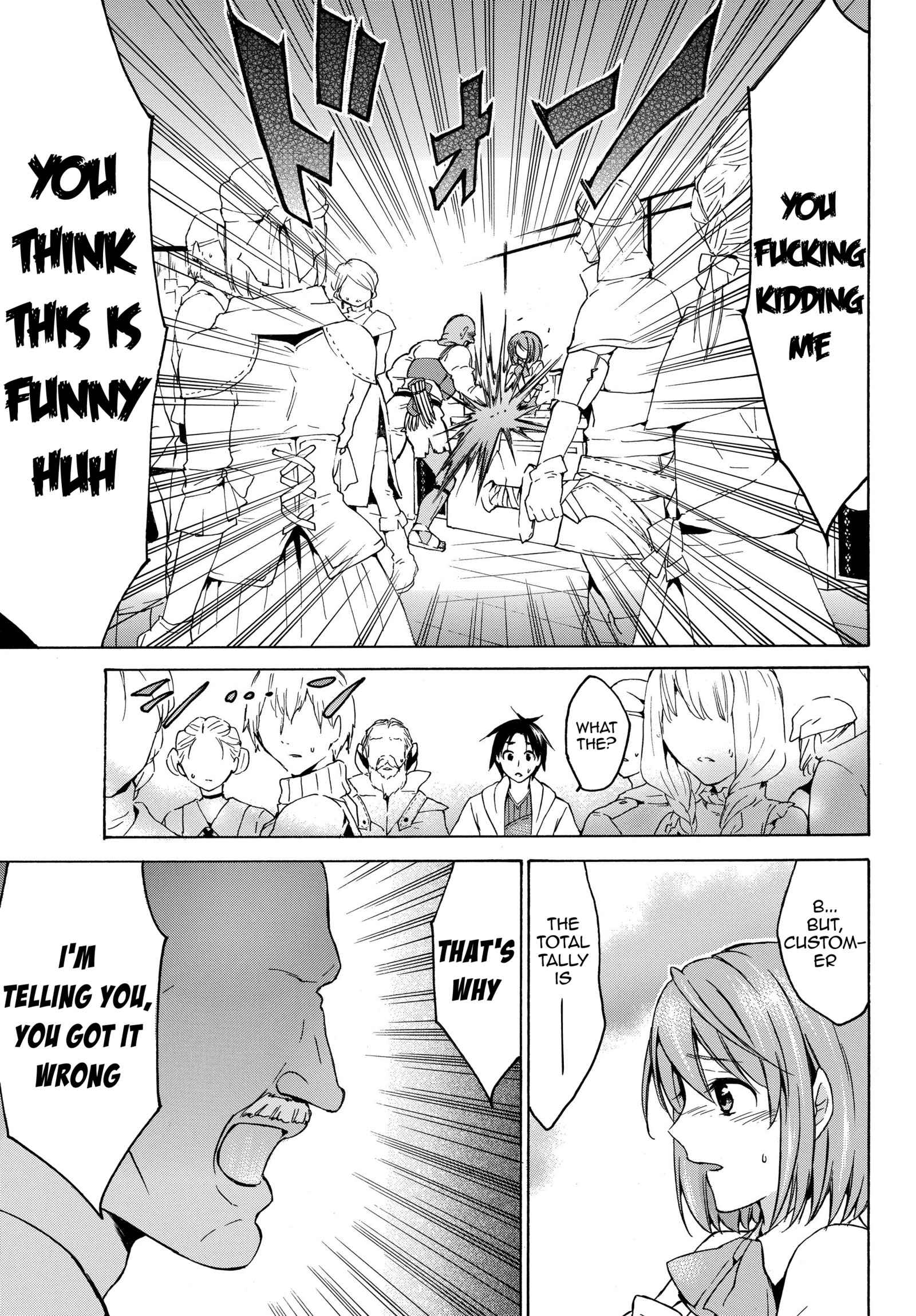 Level 1 with S-rank Drop Rate Is the Strongest Chapter 18.1 - Page 11