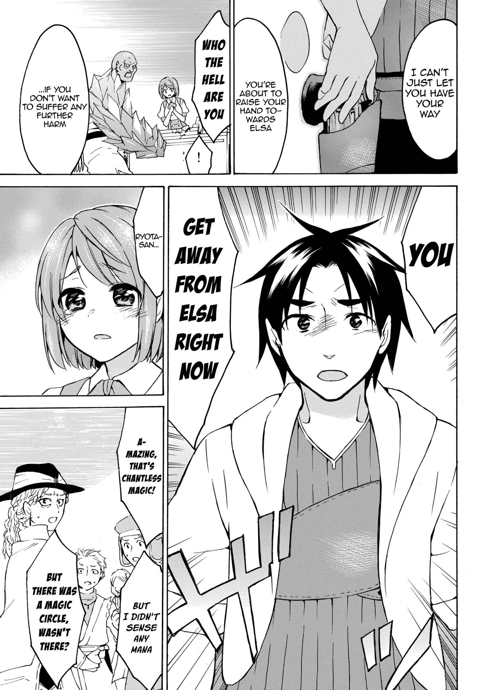 Level 1 with S-rank Drop Rate Is the Strongest Chapter 18.1 - Page 15