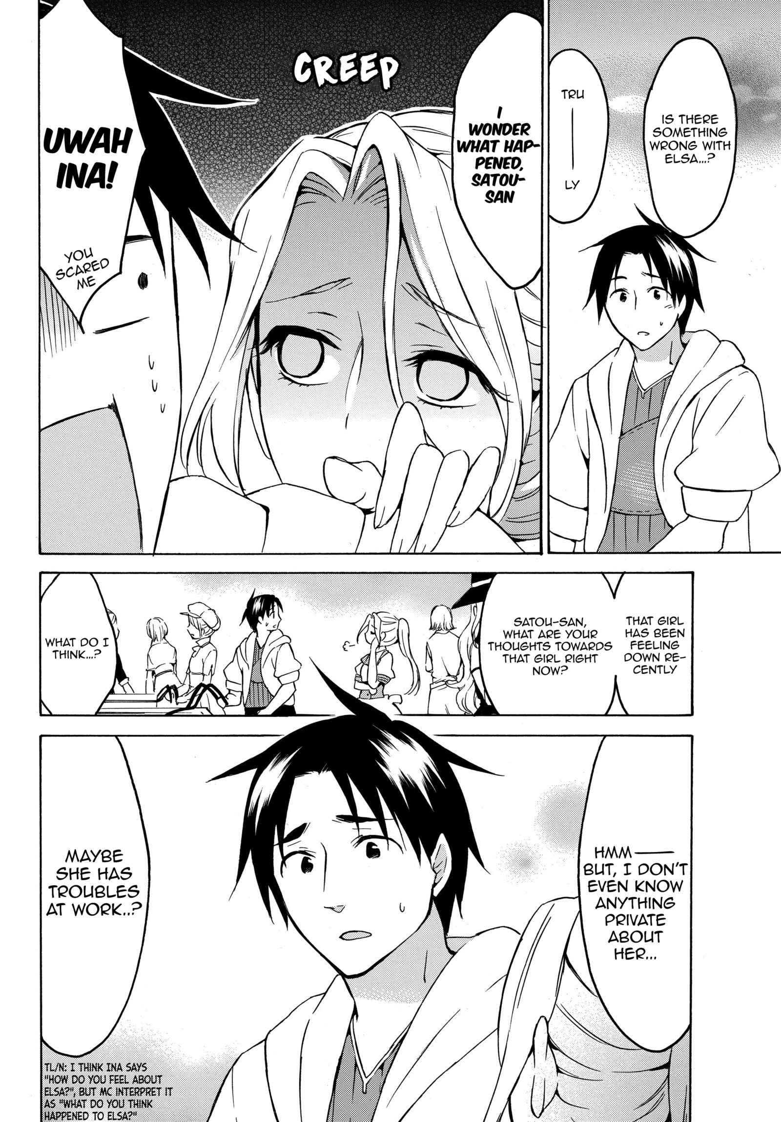 Level 1 with S-rank Drop Rate Is the Strongest Chapter 18.1 - Page 8