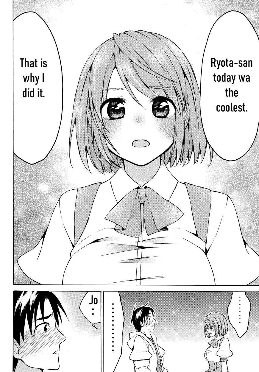 Level 1 with S-rank Drop Rate Is the Strongest Chapter 18.2 - Page 12