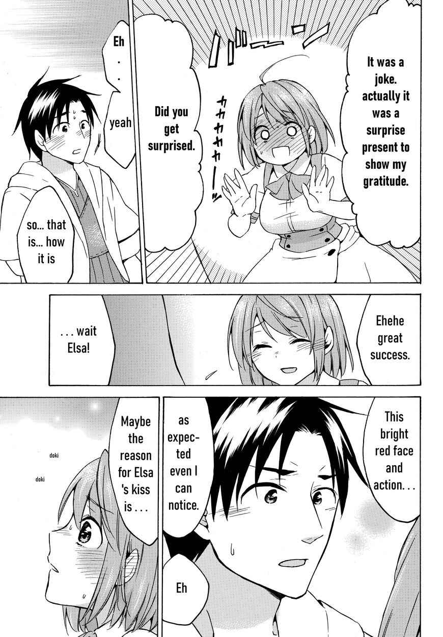 Level 1 with S-rank Drop Rate Is the Strongest Chapter 18.2 - Page 13