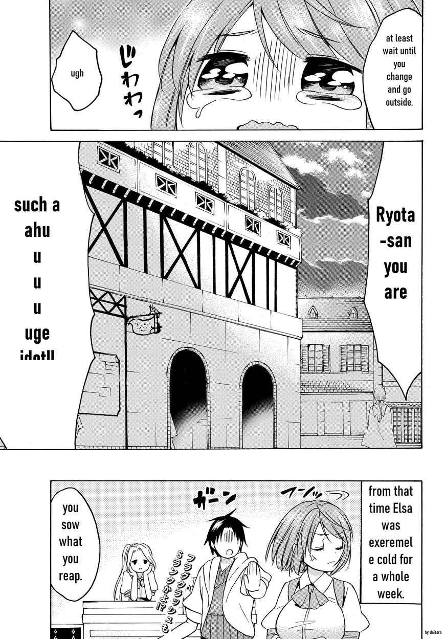 Level 1 with S-rank Drop Rate Is the Strongest Chapter 18.2 - Page 15