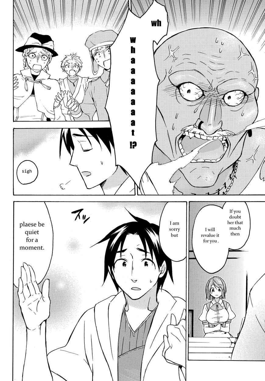 Level 1 with S-rank Drop Rate Is the Strongest Chapter 18.2 - Page 2