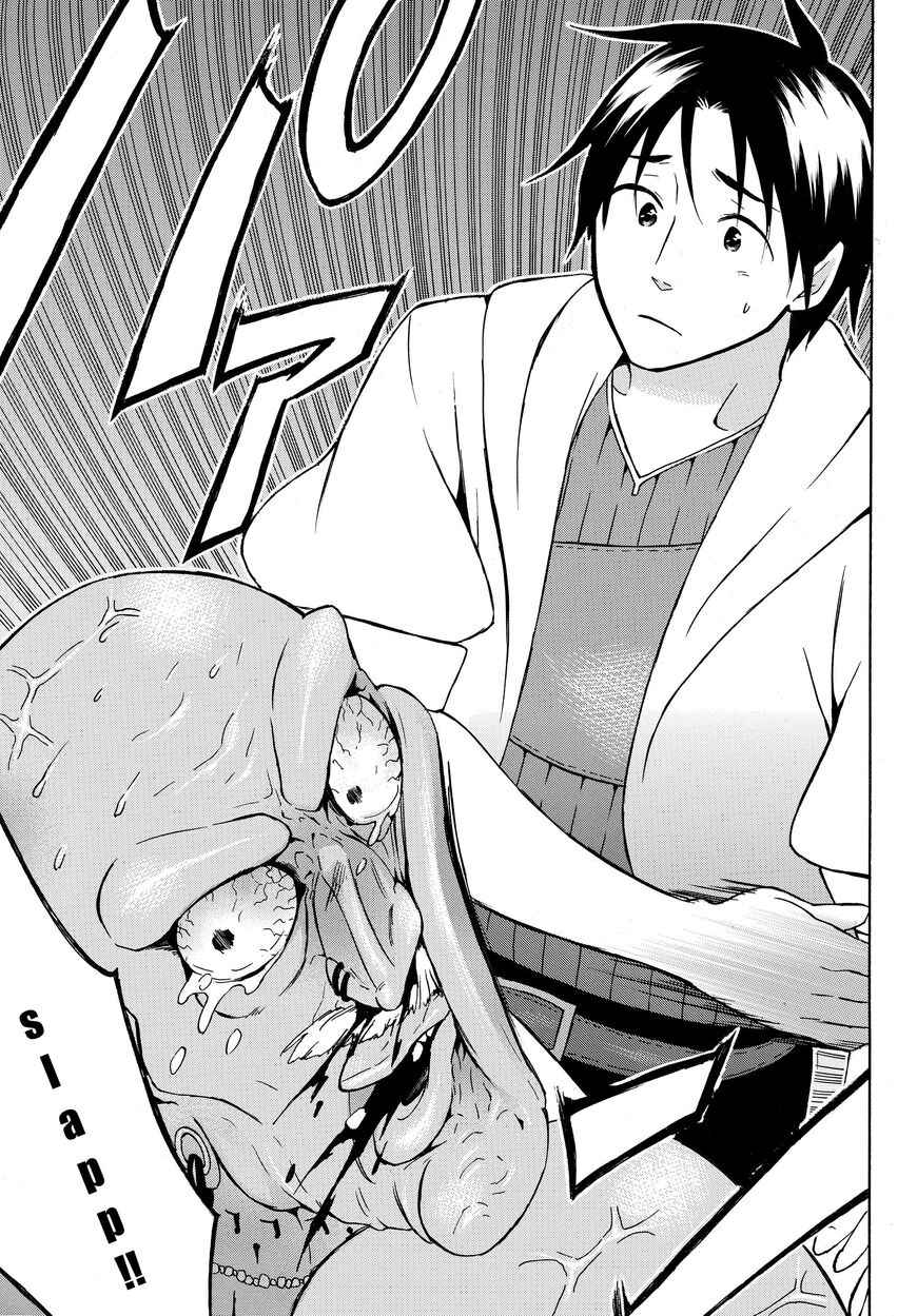 Level 1 with S-rank Drop Rate Is the Strongest Chapter 18.2 - Page 3