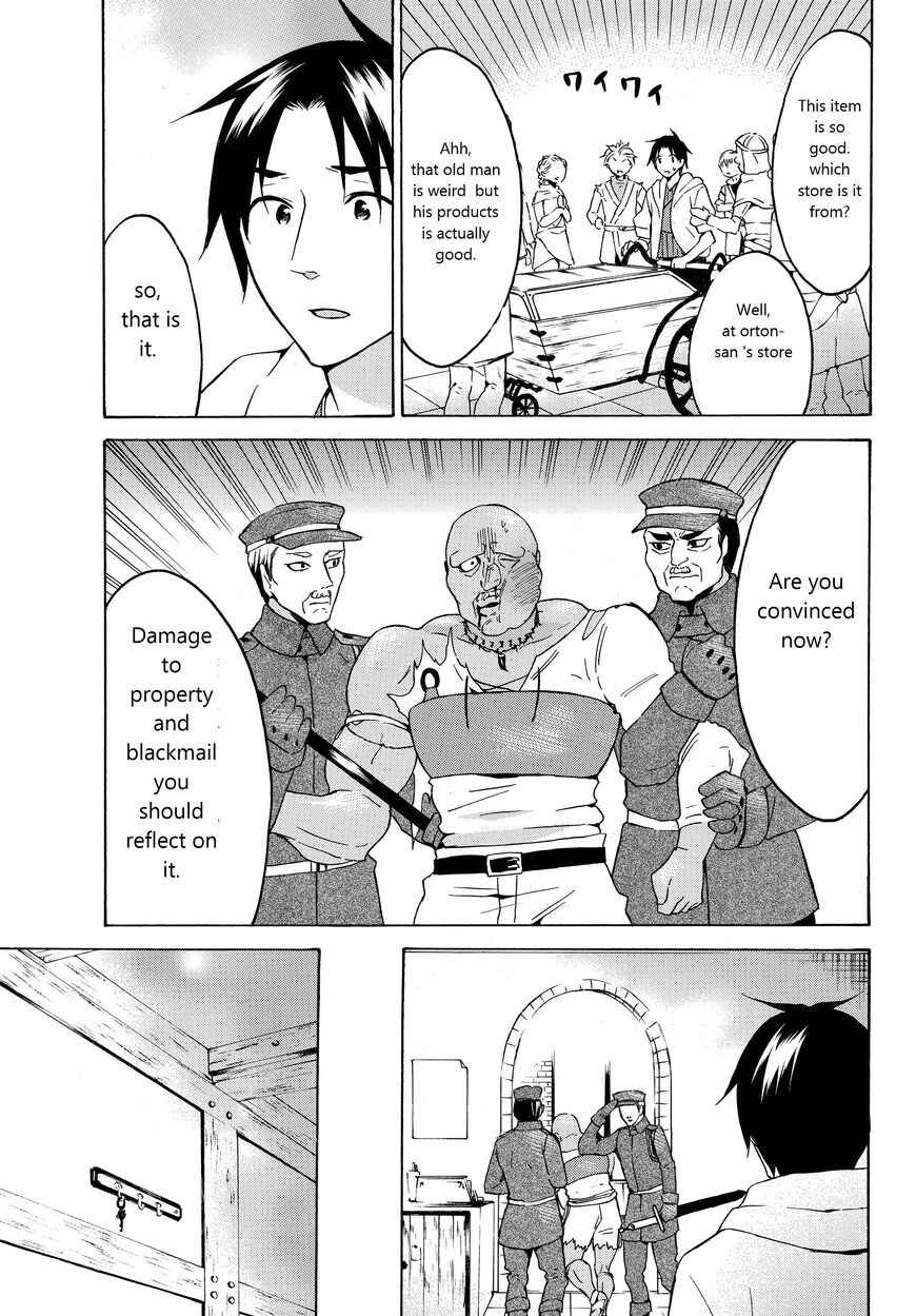 Level 1 with S-rank Drop Rate Is the Strongest Chapter 18.2 - Page 5