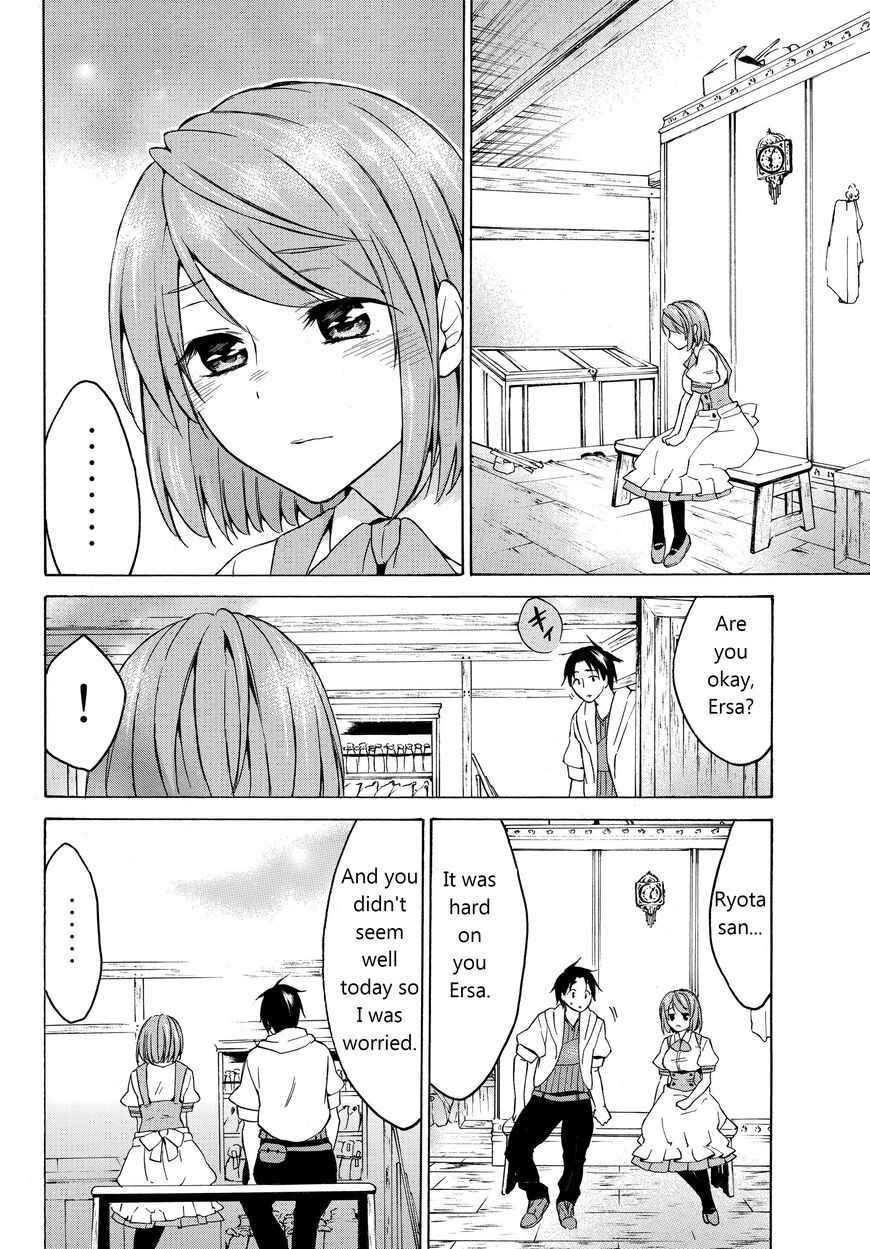Level 1 with S-rank Drop Rate Is the Strongest Chapter 18.2 - Page 6