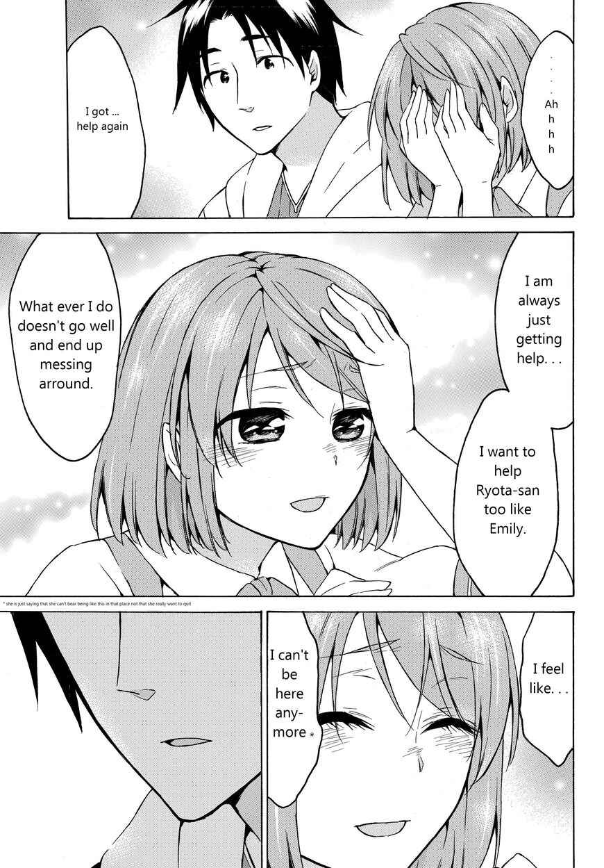 Level 1 with S-rank Drop Rate Is the Strongest Chapter 18.2 - Page 7