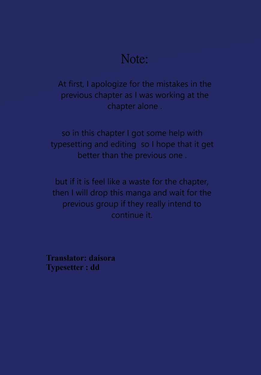 Level 1 with S-rank Drop Rate Is the Strongest Chapter 19.1 - Page 0
