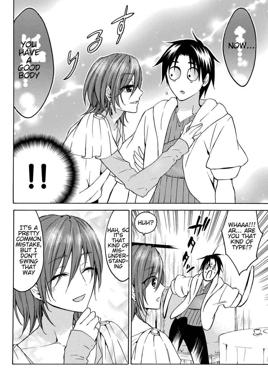 Level 1 with S-rank Drop Rate Is the Strongest Chapter 19.1 - Page 11