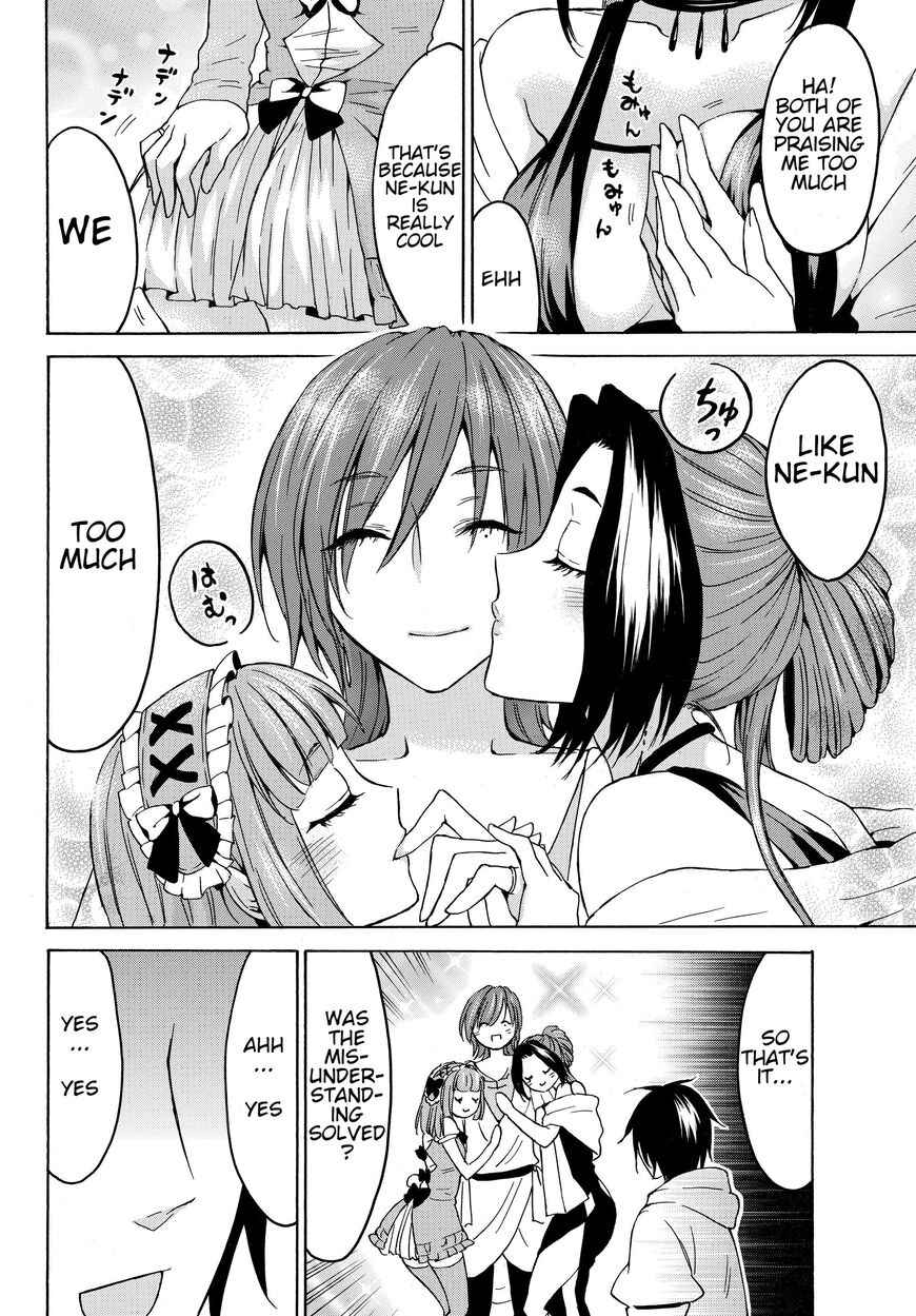 Level 1 with S-rank Drop Rate Is the Strongest Chapter 19.1 - Page 13