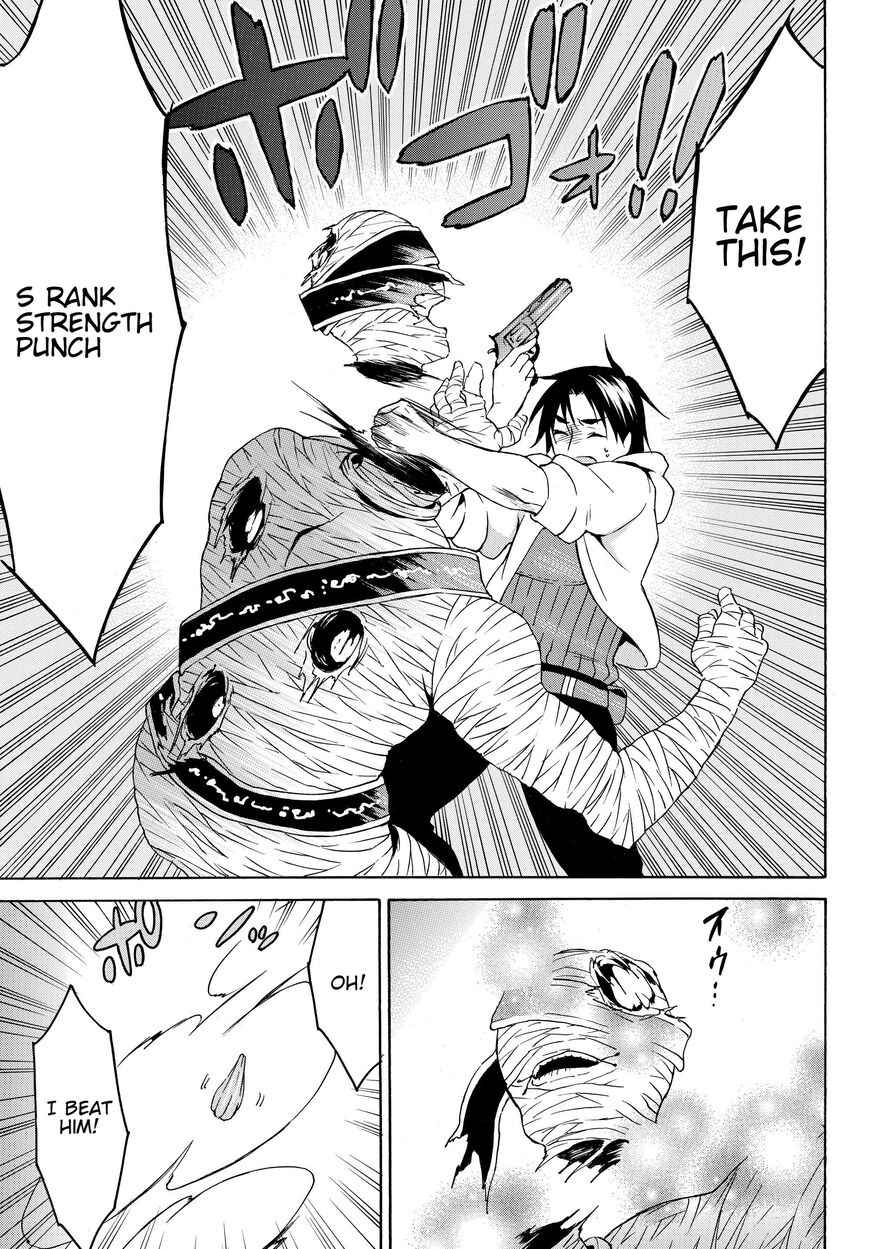 Level 1 with S-rank Drop Rate Is the Strongest Chapter 19.1 - Page 4