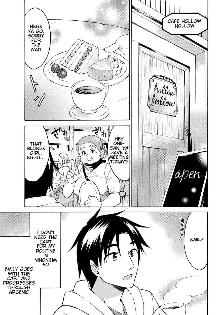 Level 1 with S-rank Drop Rate Is the Strongest Chapter 19.1 - Page 8