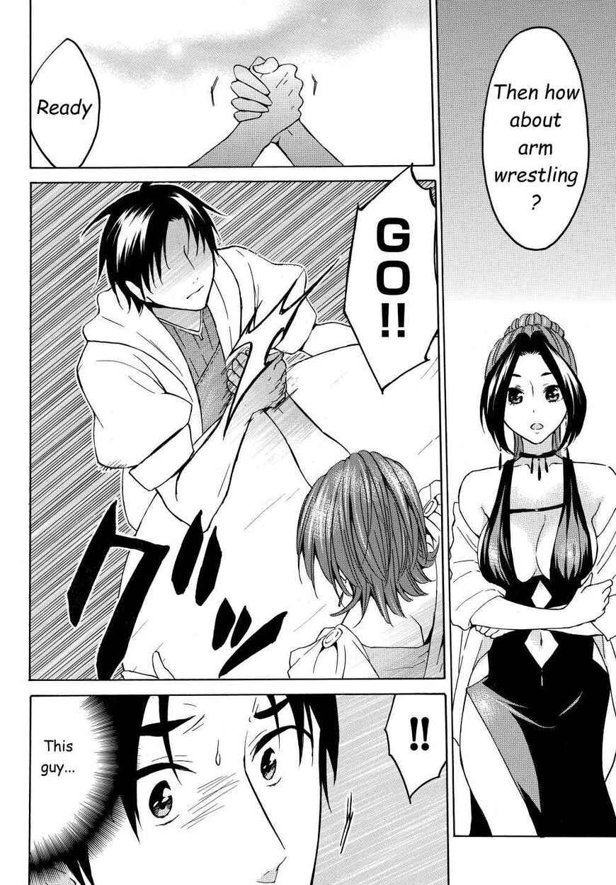 Level 1 with S-rank Drop Rate Is the Strongest Chapter 19.2 - Page 0
