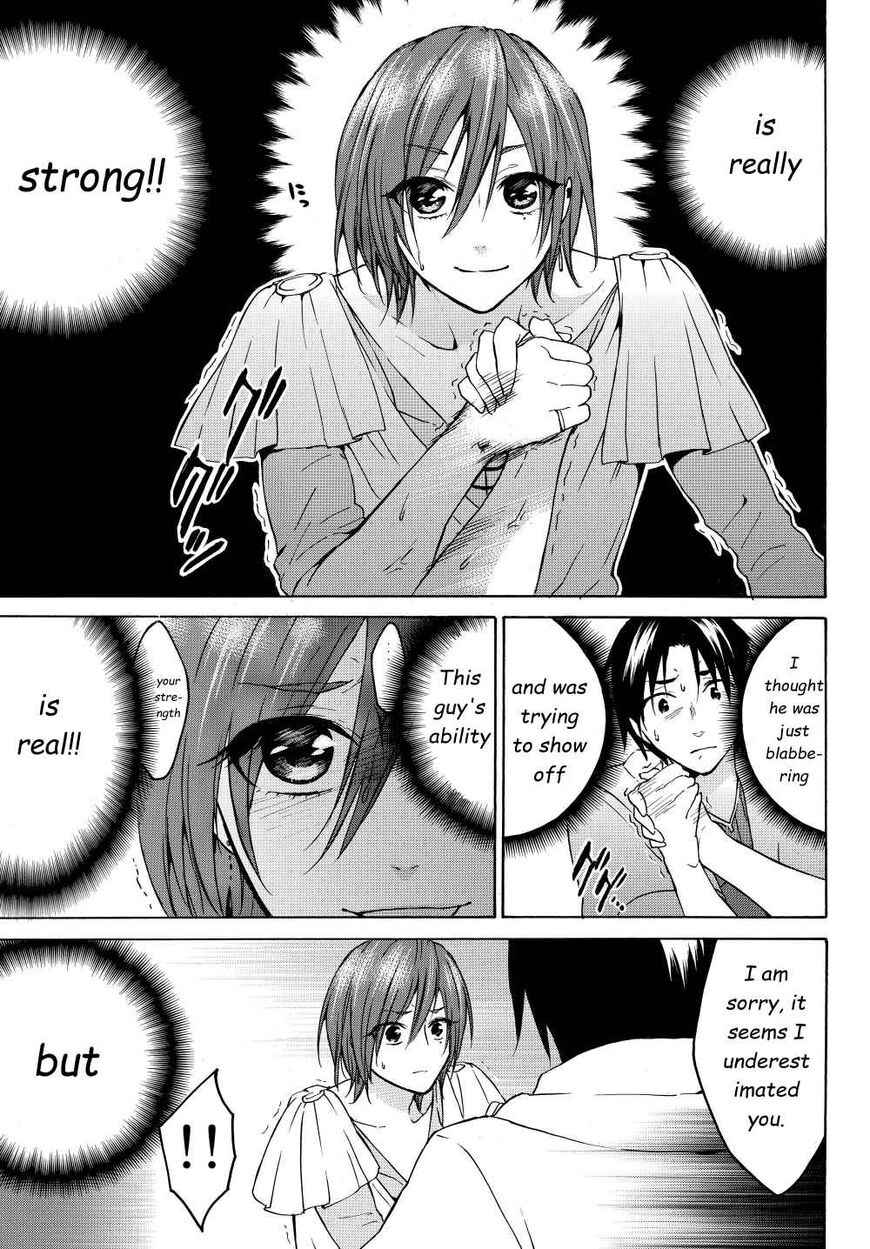 Level 1 with S-rank Drop Rate Is the Strongest Chapter 19.2 - Page 1
