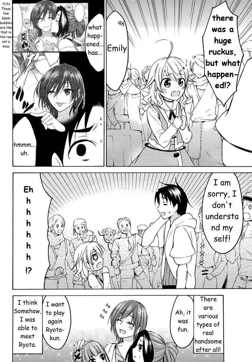 Level 1 with S-rank Drop Rate Is the Strongest Chapter 19.2 - Page 13