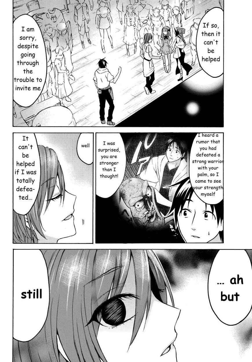 Level 1 with S-rank Drop Rate Is the Strongest Chapter 19.2 - Page 8