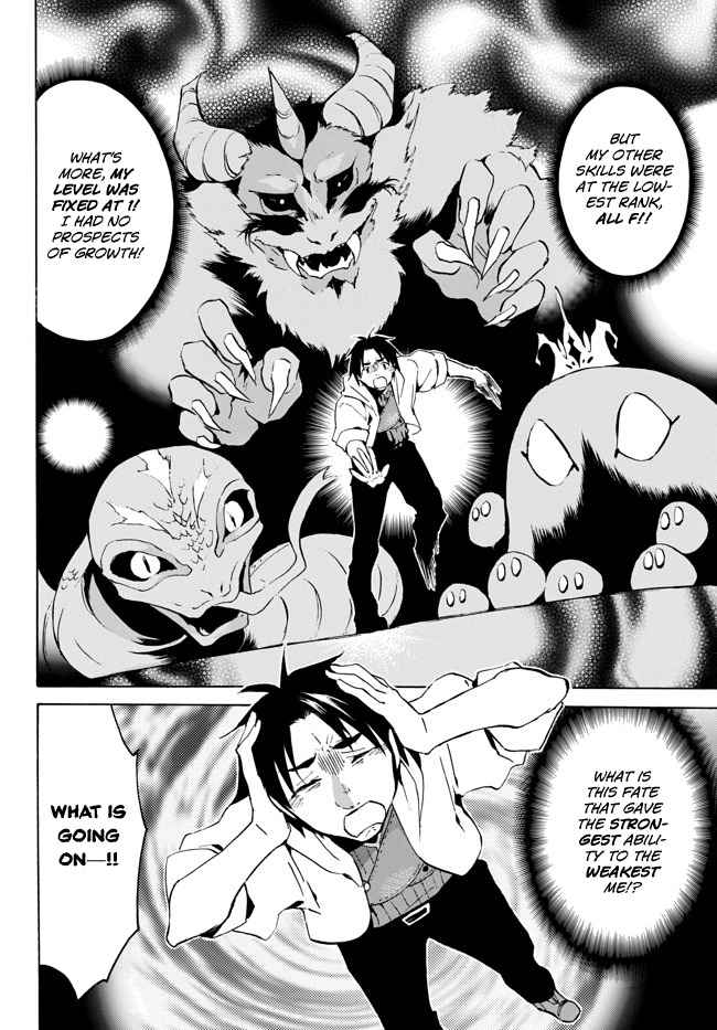 Level 1 with S-rank Drop Rate Is the Strongest Chapter 2 - Page 1