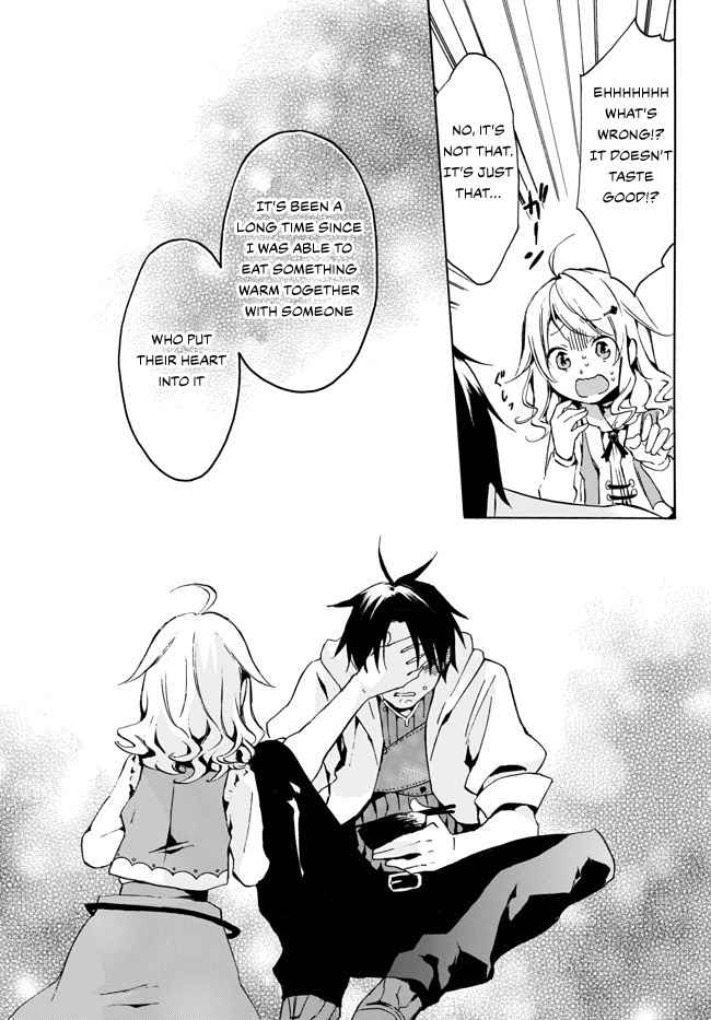 Level 1 with S-rank Drop Rate Is the Strongest Chapter 2 - Page 10