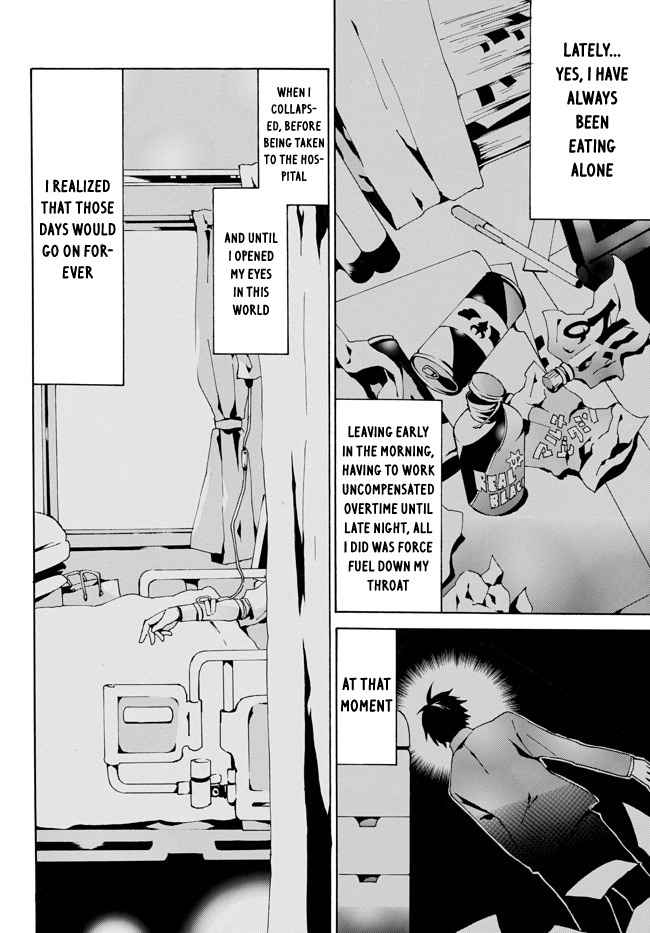 Level 1 with S-rank Drop Rate Is the Strongest Chapter 2 - Page 11