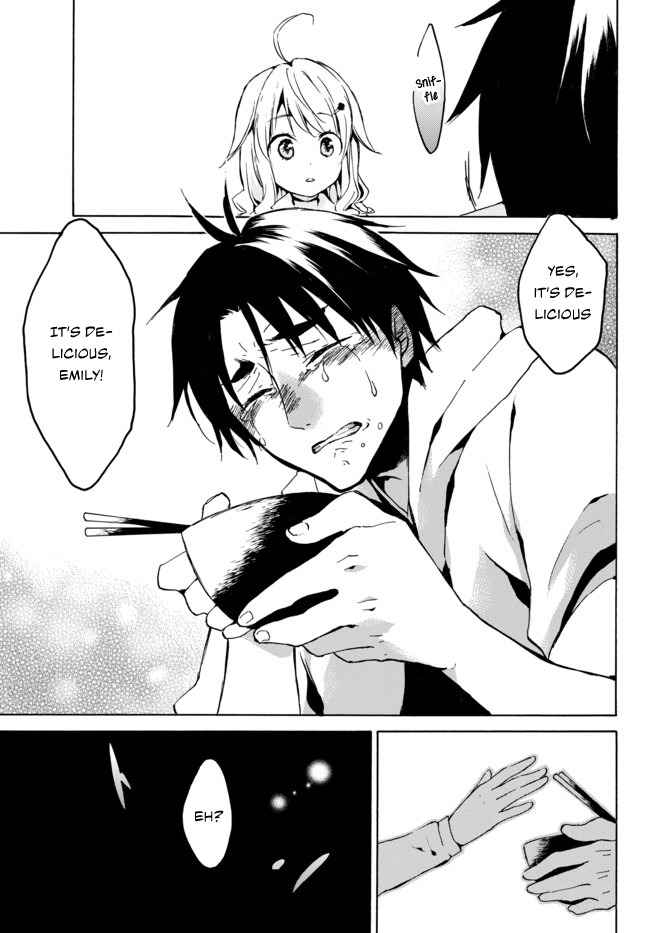 Level 1 with S-rank Drop Rate Is the Strongest Chapter 2 - Page 12
