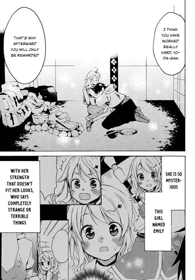 Level 1 with S-rank Drop Rate Is the Strongest Chapter 2 - Page 15