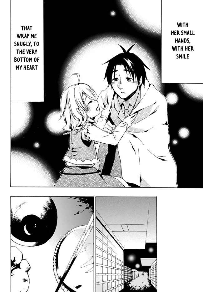 Level 1 with S-rank Drop Rate Is the Strongest Chapter 2 - Page 16