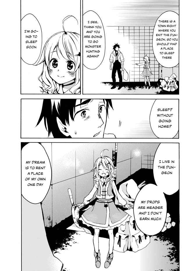 Level 1 with S-rank Drop Rate Is the Strongest Chapter 2 - Page 17