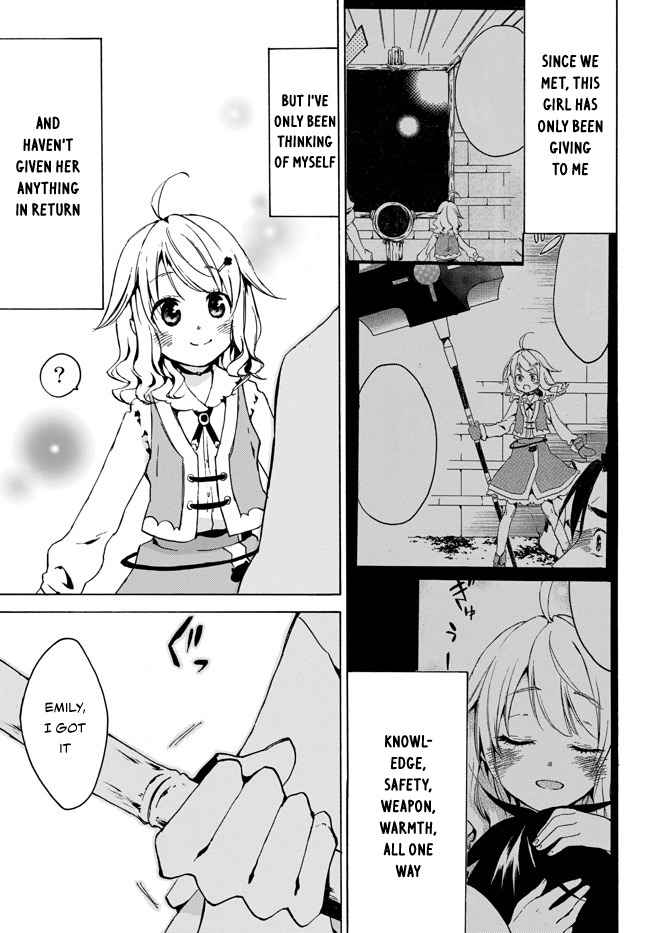 Level 1 with S-rank Drop Rate Is the Strongest Chapter 2 - Page 19